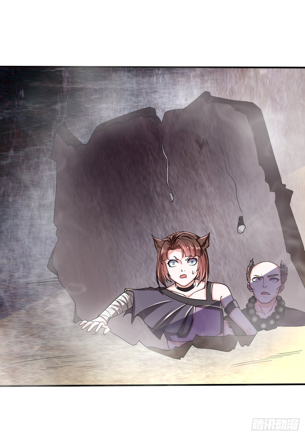 第二十四话：饕餮反噬(1/2)-第25话