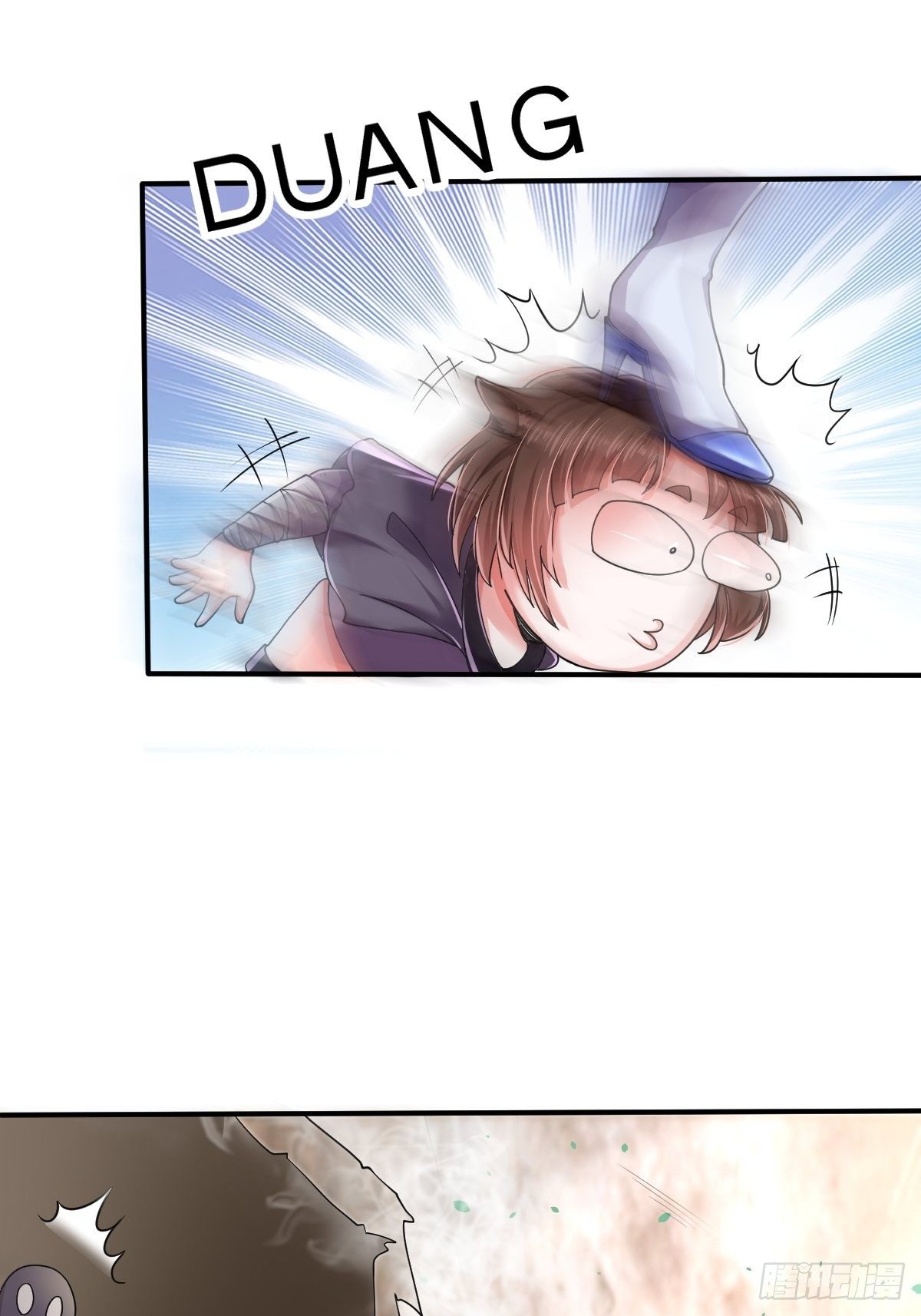 第二十四话：饕餮反噬(1/2)-第25话