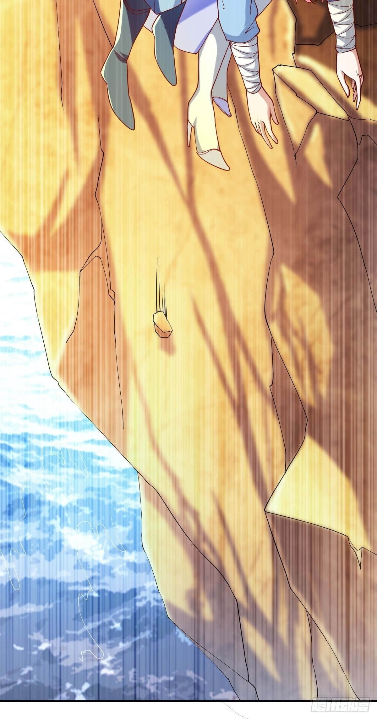 第二十四话：饕餮反噬(1/2)-第25话