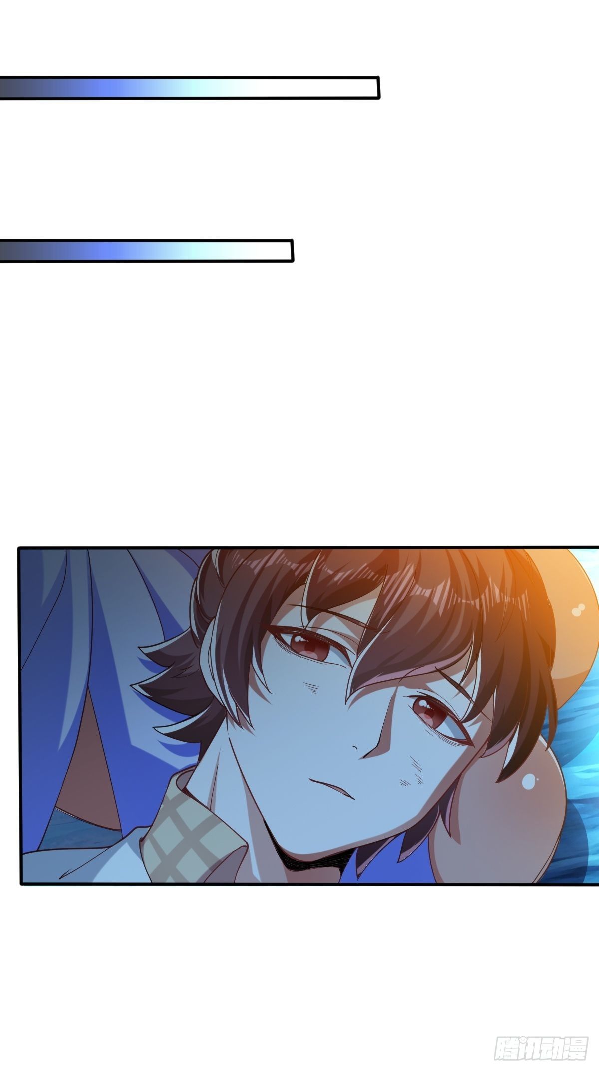 第二十四话：饕餮反噬(1/2)-第25话