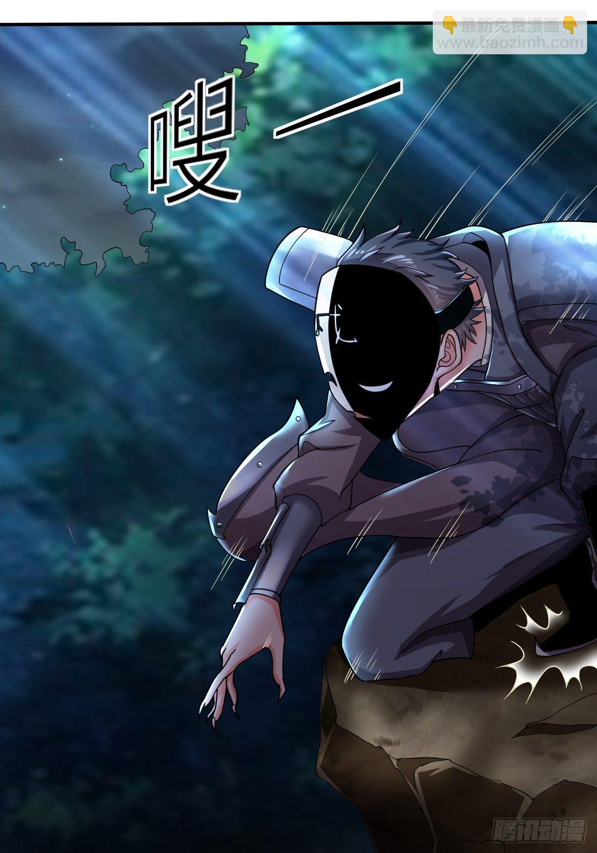 第二十六话：升级版板砖？(1/2)-第27话