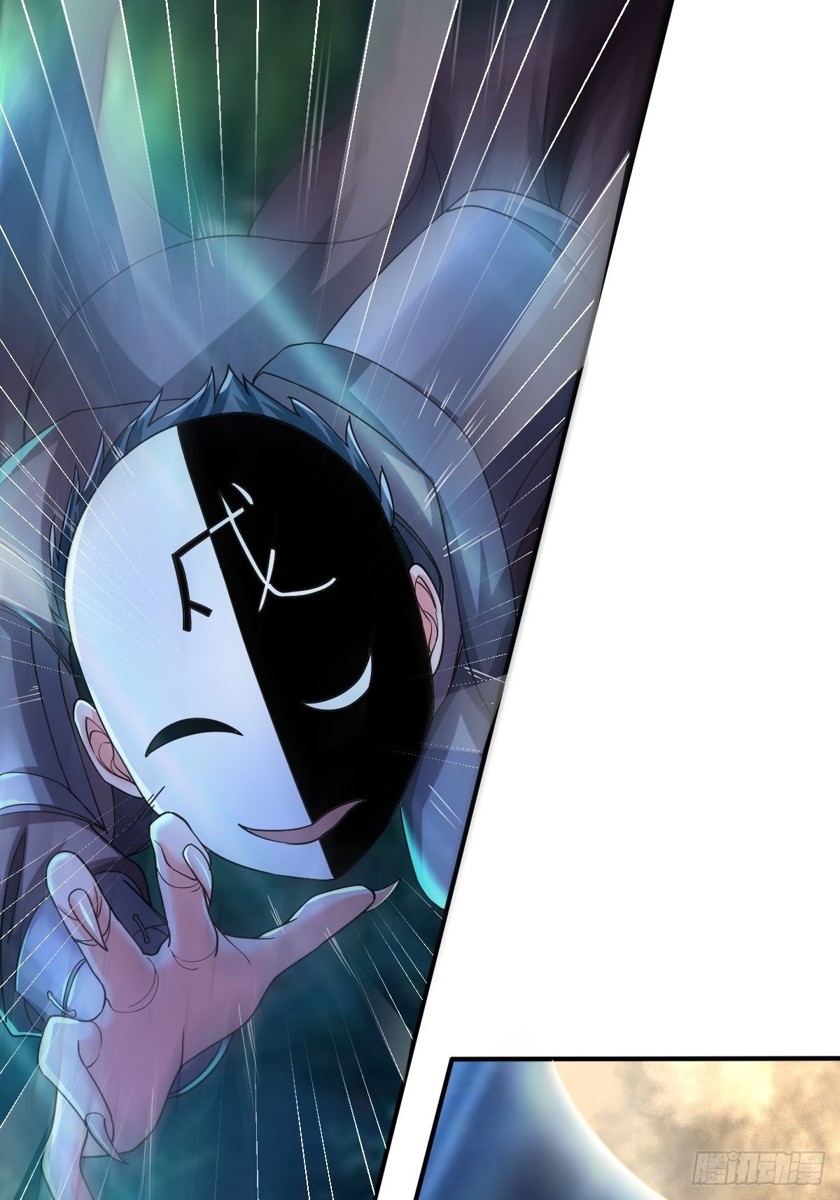 第二十六话：升级版板砖？(1/2)-第27话