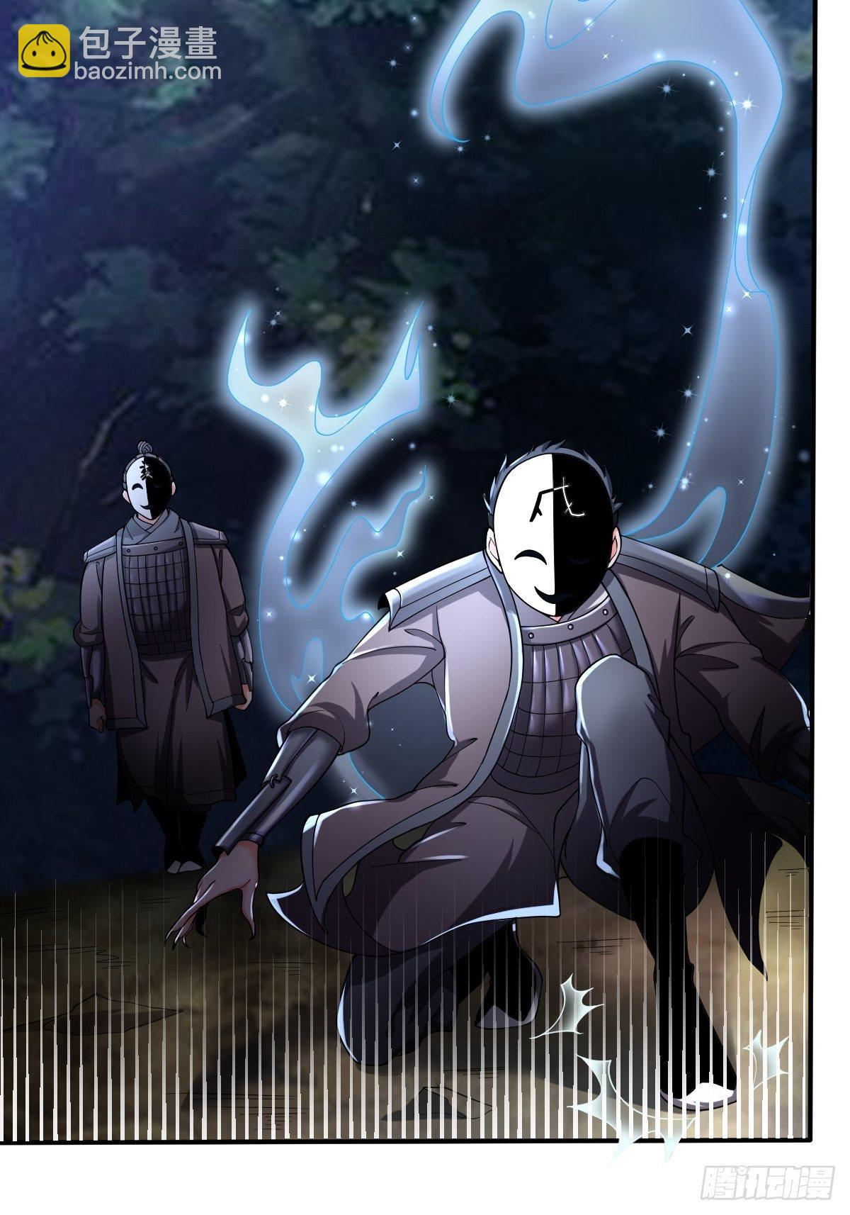 第二十六话：升级版板砖？(1/2)-第27话