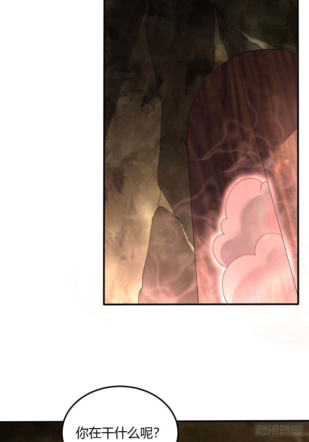 第二十六话：升级版板砖？(1/2)-第27话