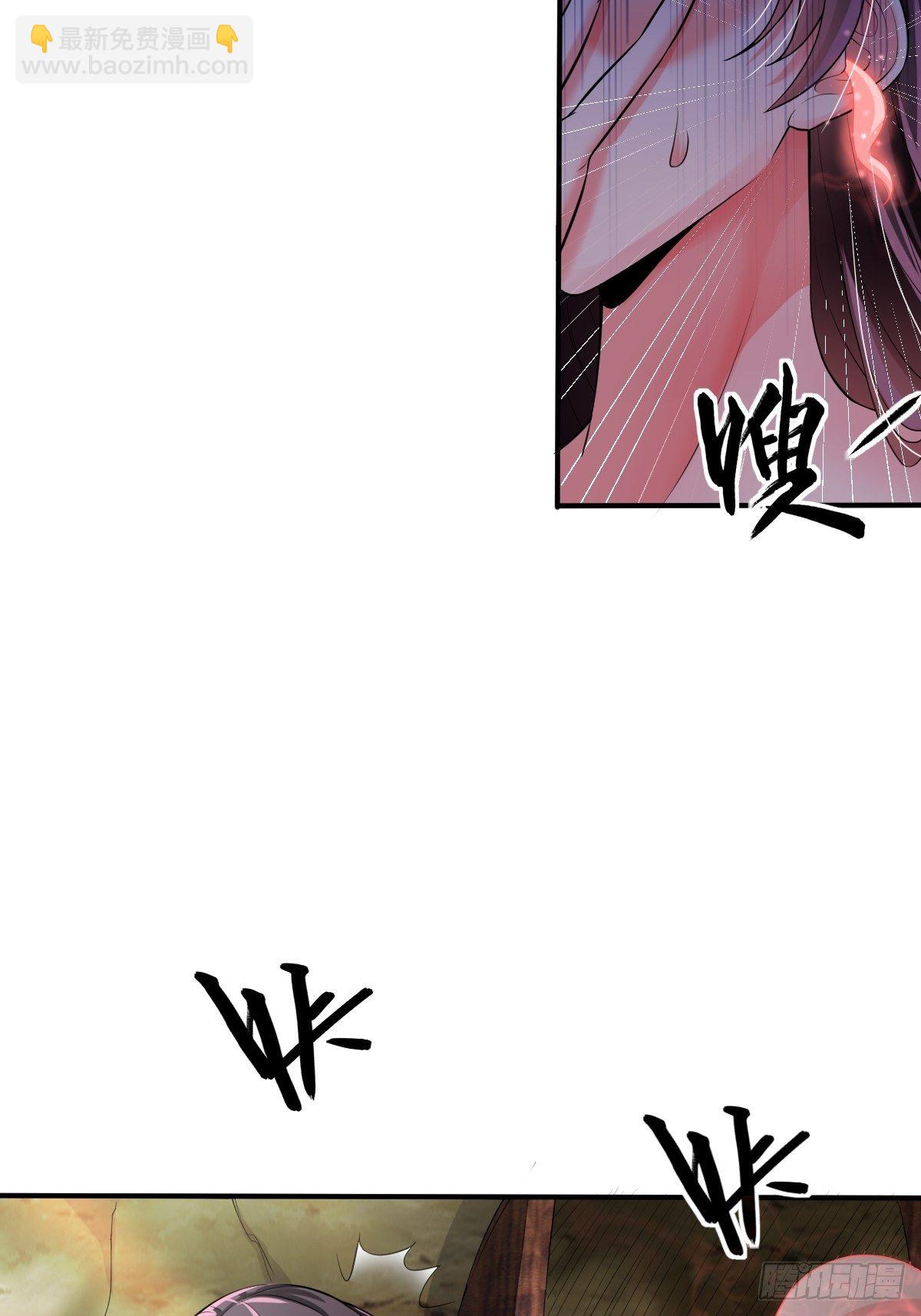 第二十六话：升级版板砖？(1/2)-第27话