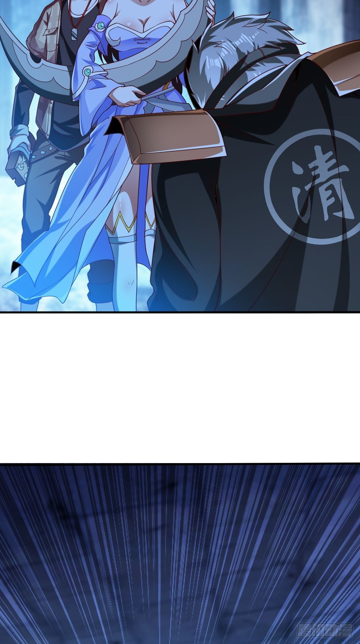 第二十八话：夺回玄天教(1/2)-第29话