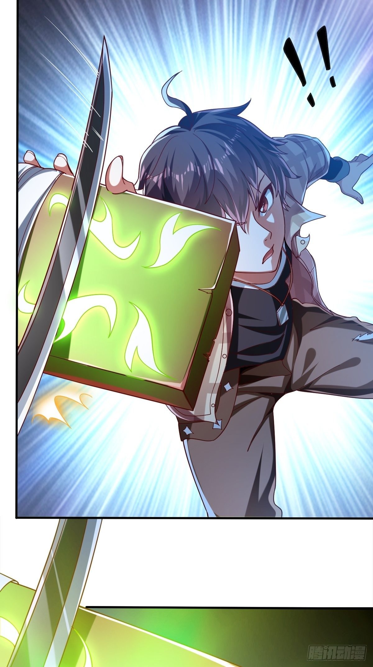 第二十八话：夺回玄天教(1/2)-第29话