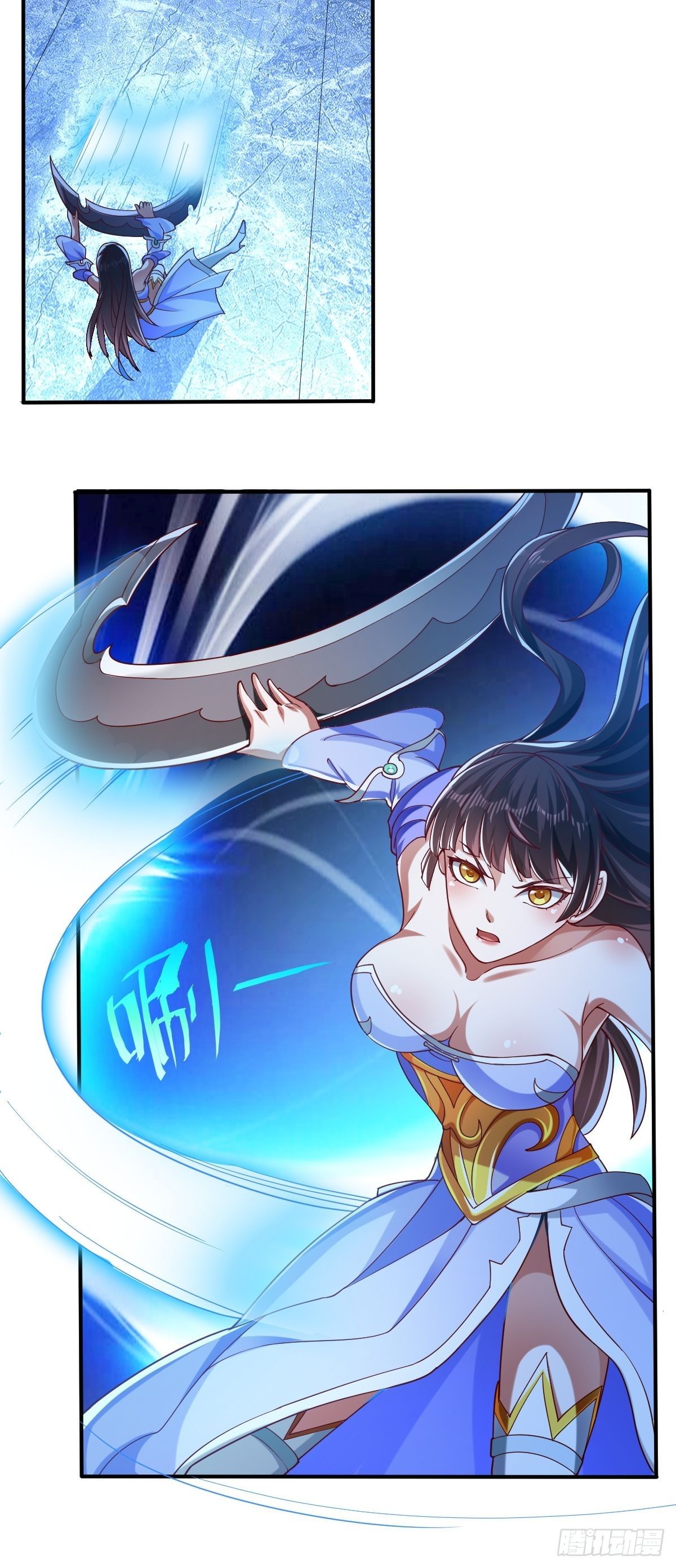 第二十八话：夺回玄天教(1/2)-第29话