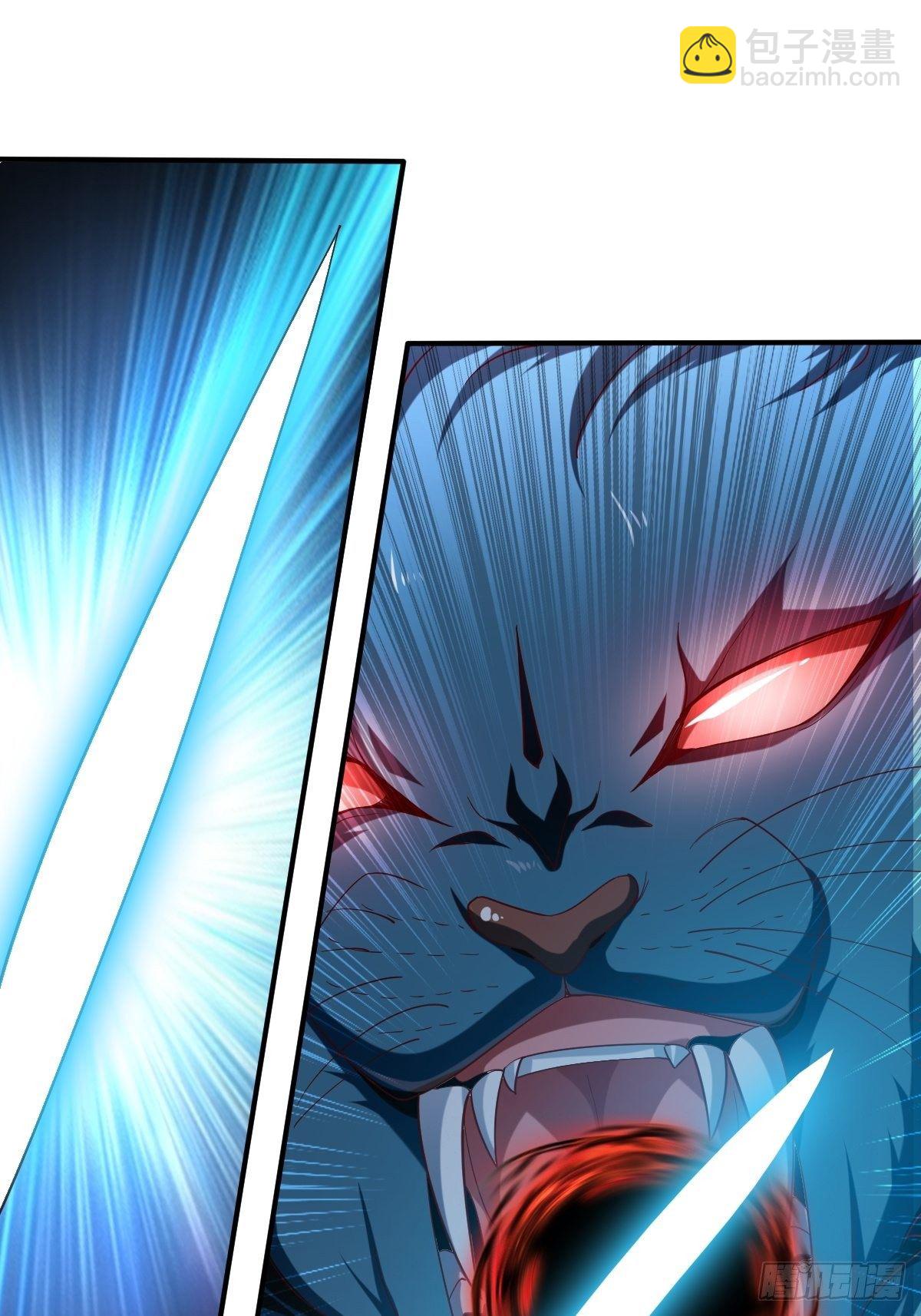 第二十八话：夺回玄天教(1/2)-第29话