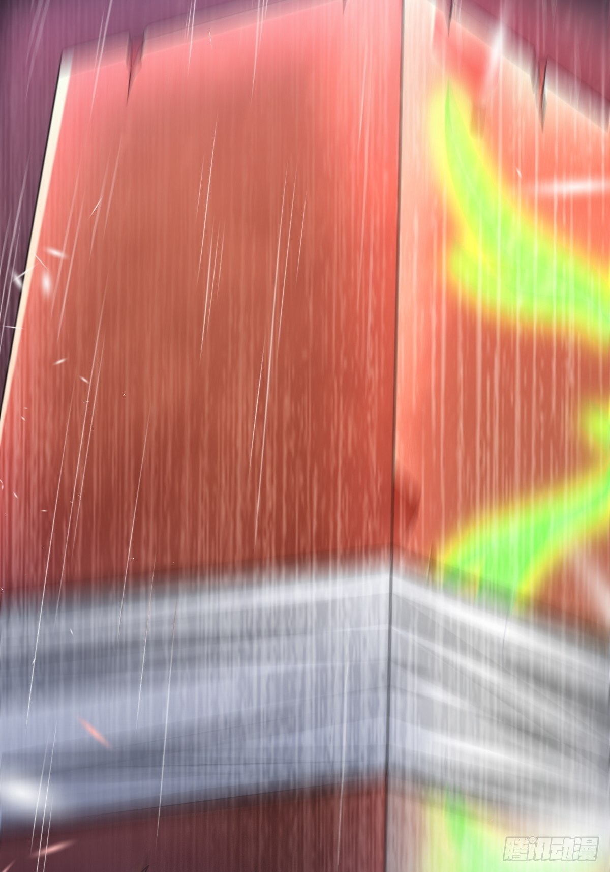 第二十八话：夺回玄天教(1/2)-第29话