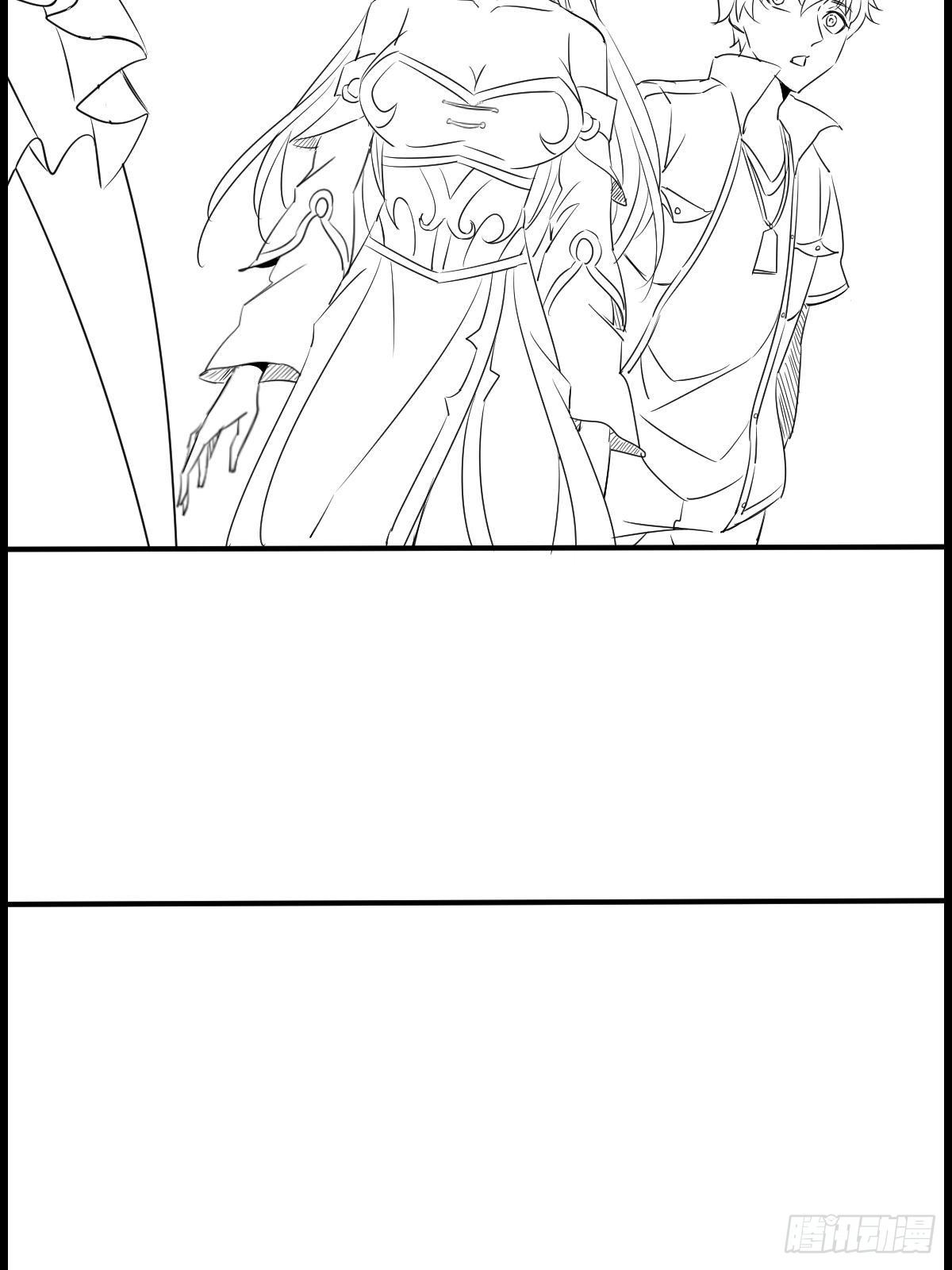 第二十八话：夺回玄天教(1/2)-第29话