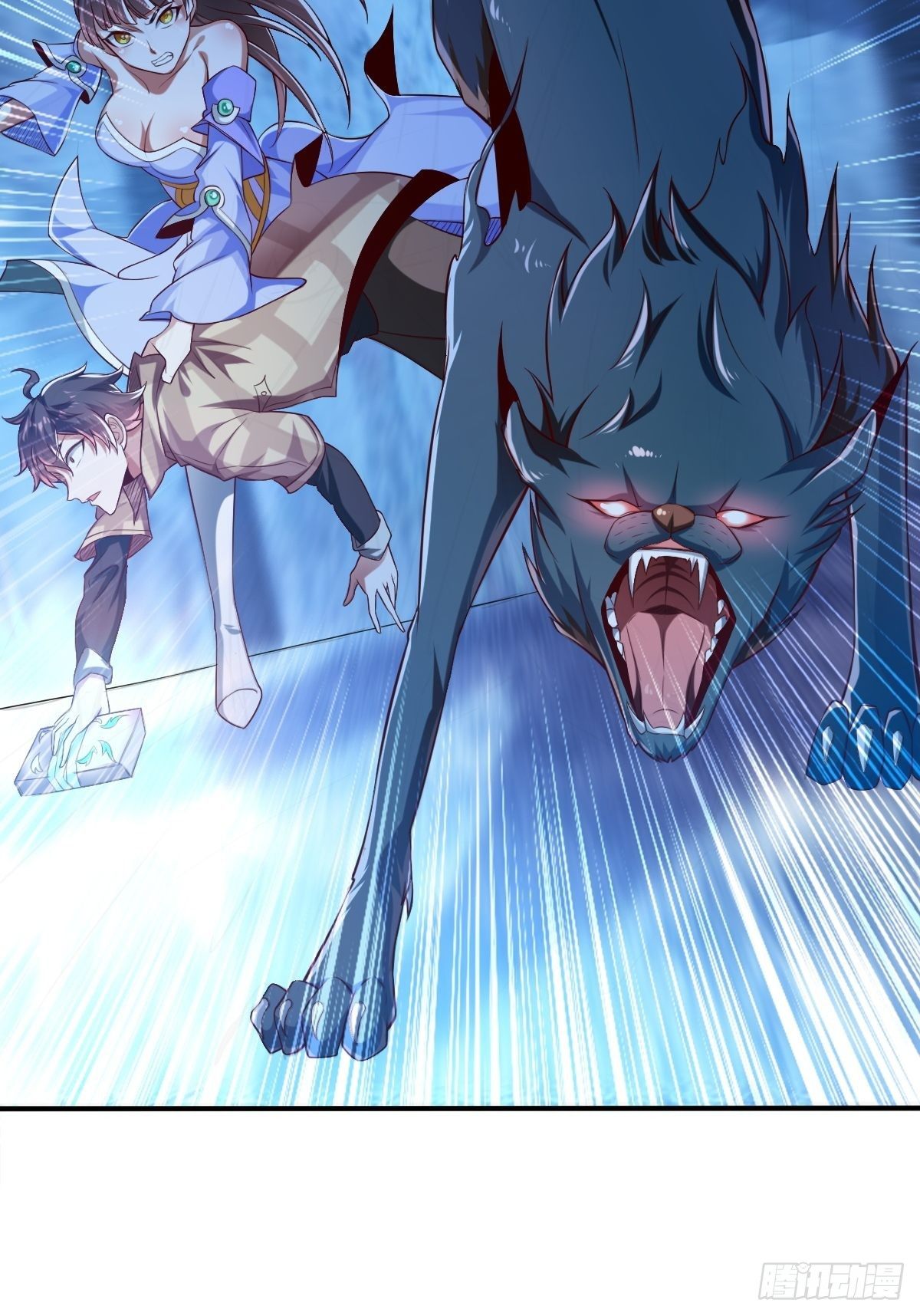 第二十八话：夺回玄天教(1/2)-第29话