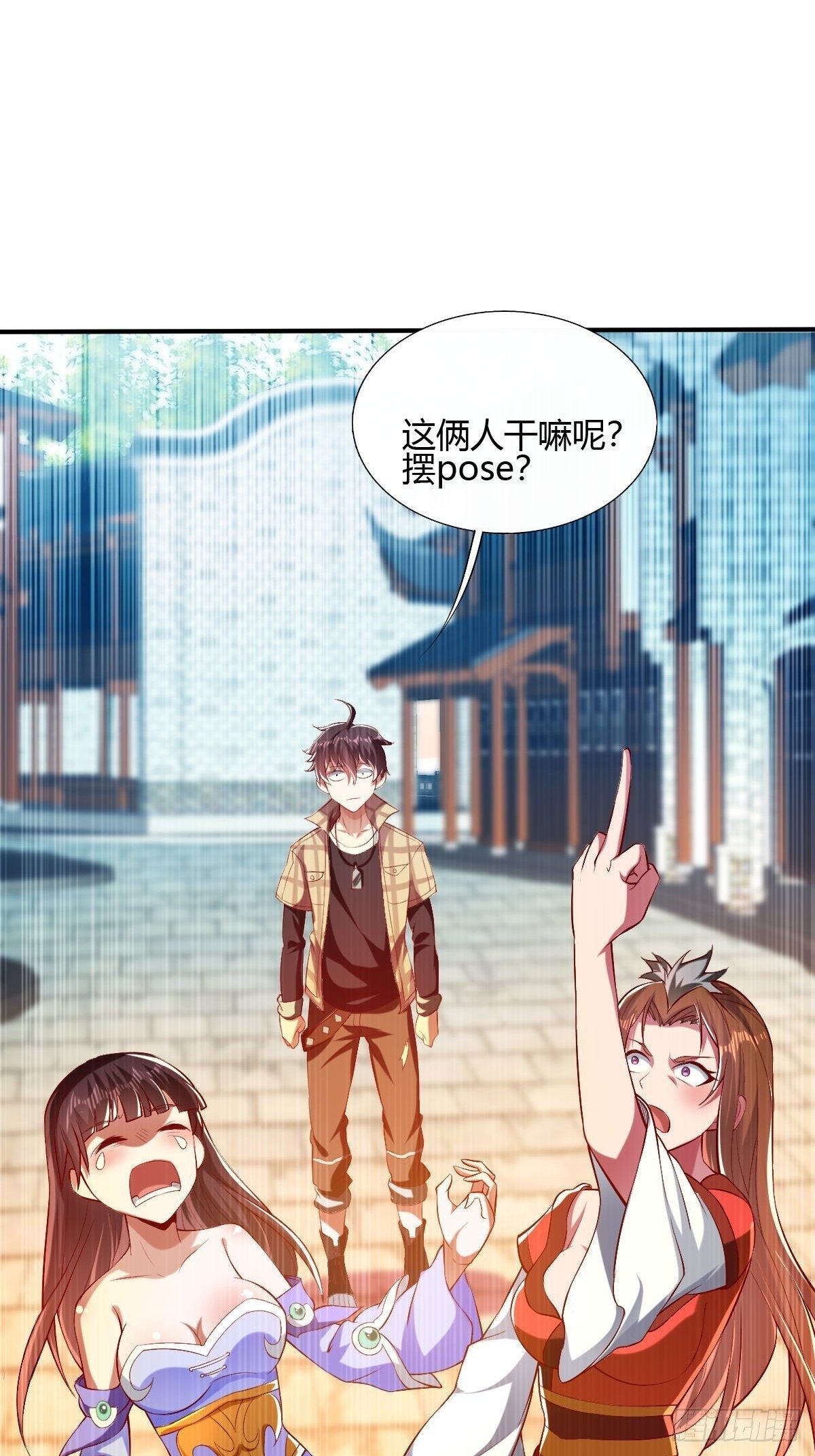 第三十二话-第33话