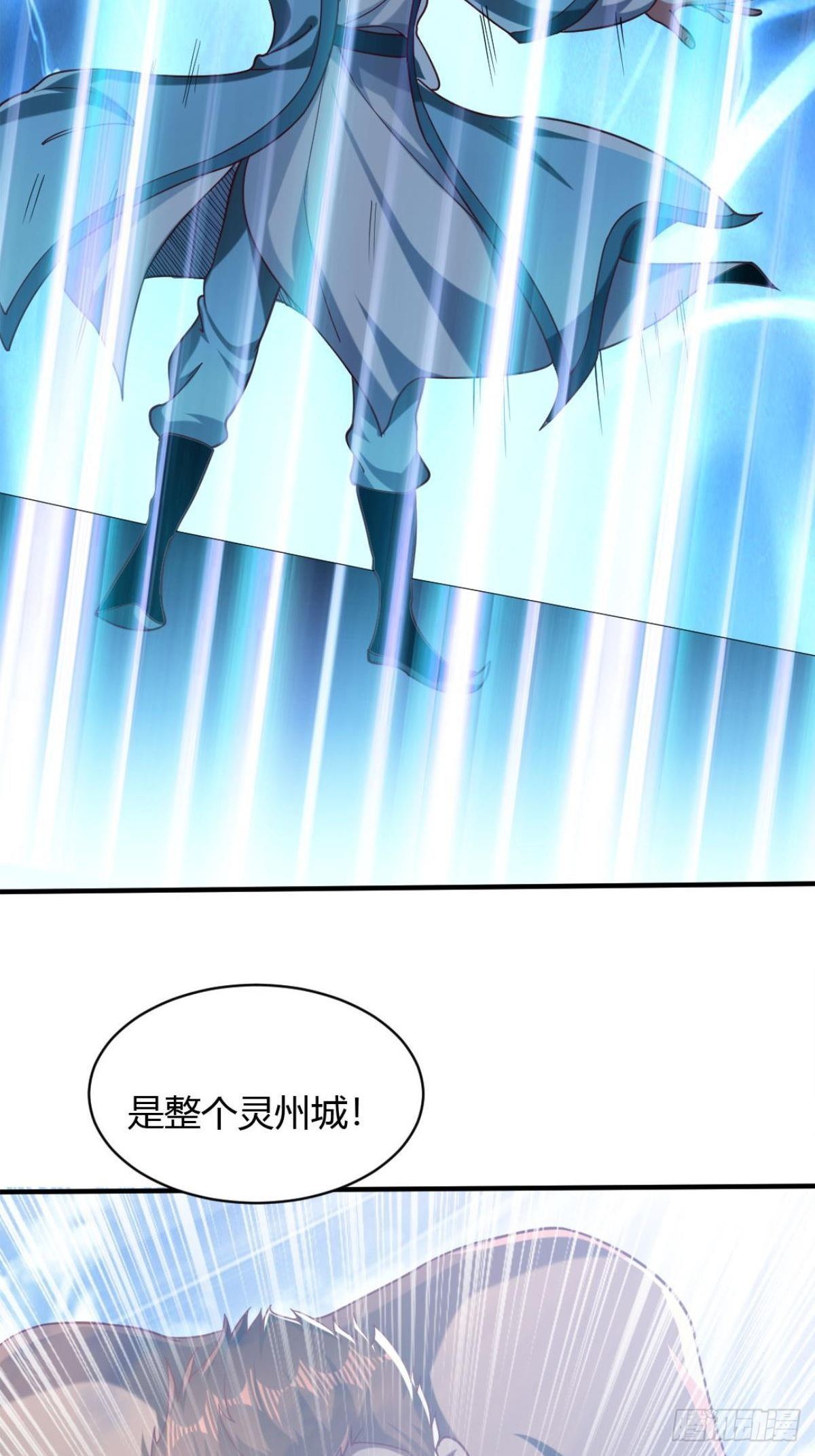 第三十二话-第33话