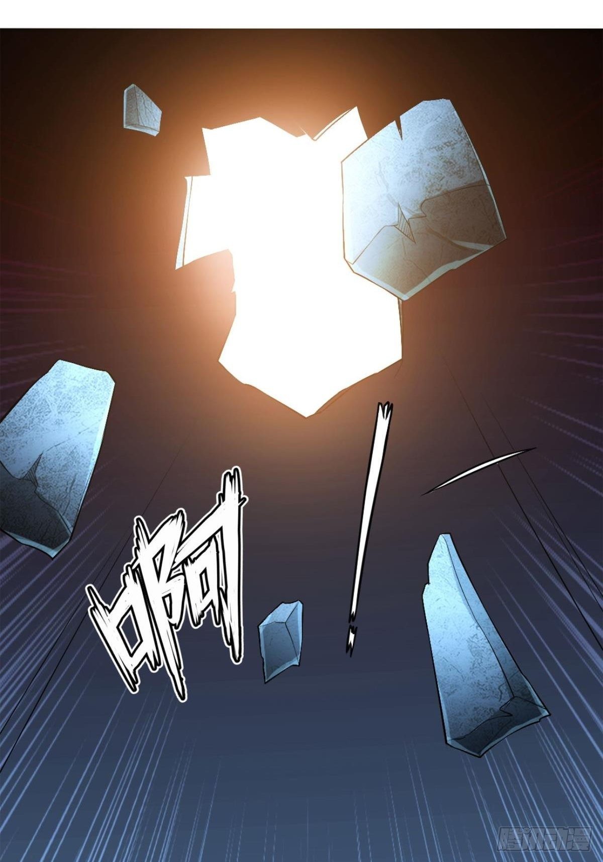 第三十二话-第33话