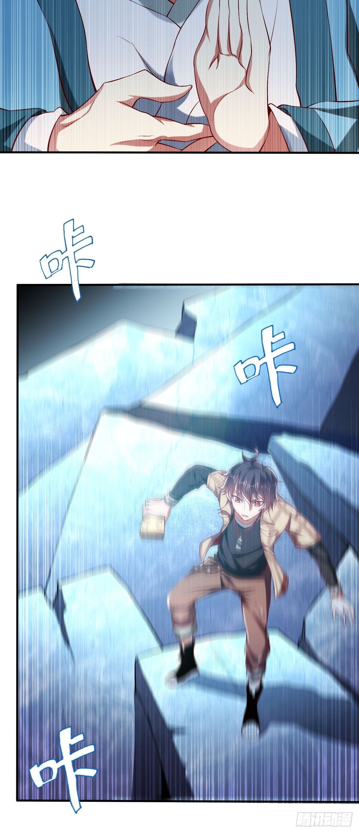 第三十二话-第33话