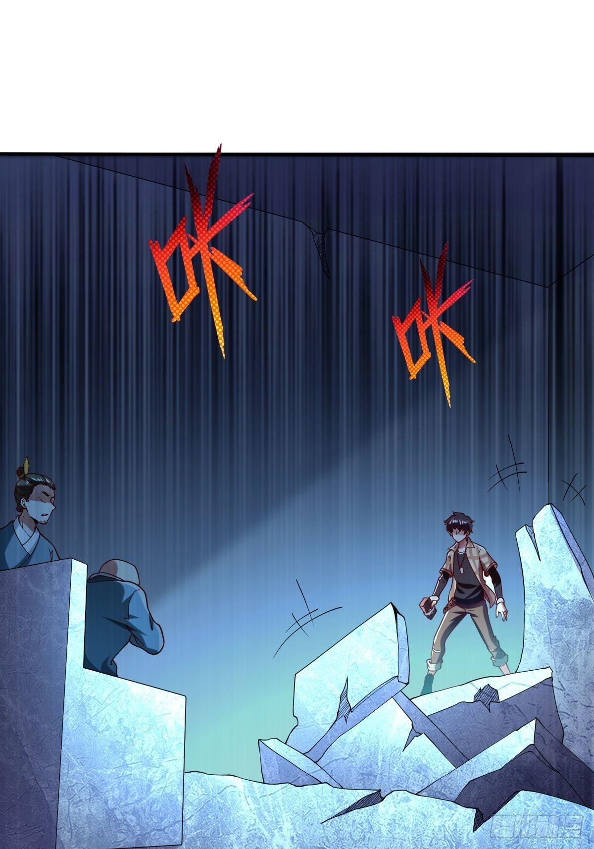 第三十二话-第33话