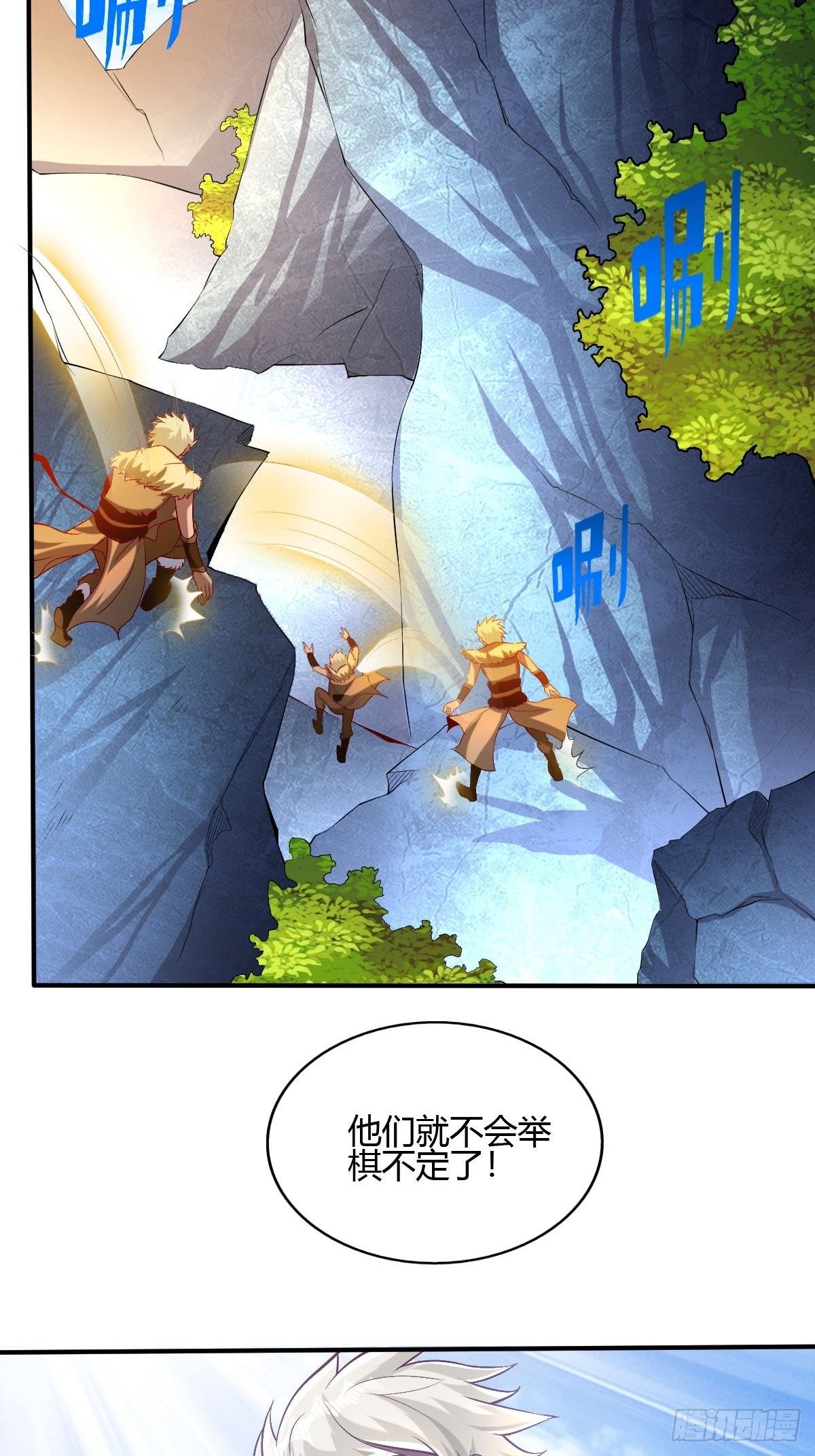 第三十四话-第35话