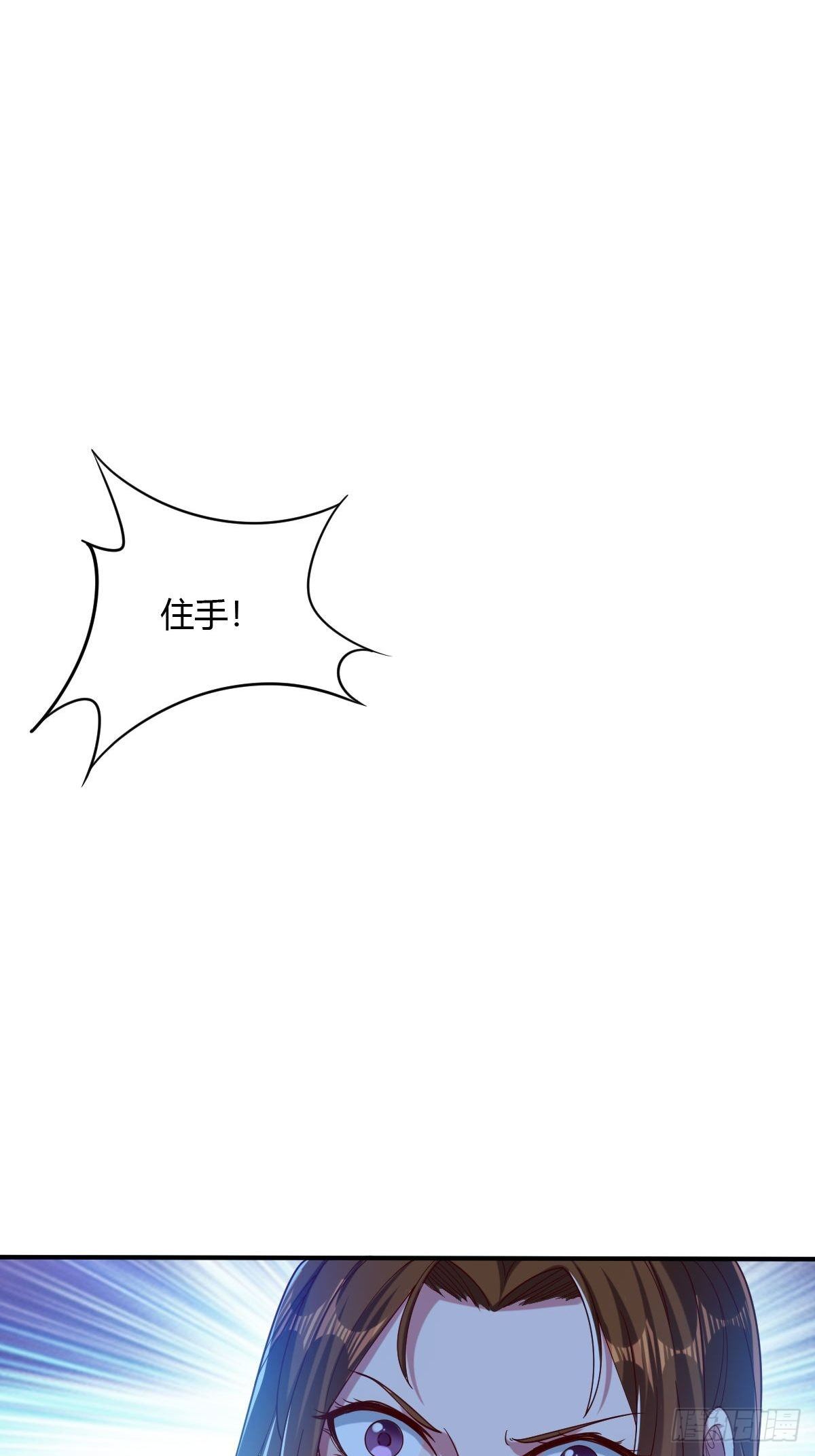 第三十四话-第35话