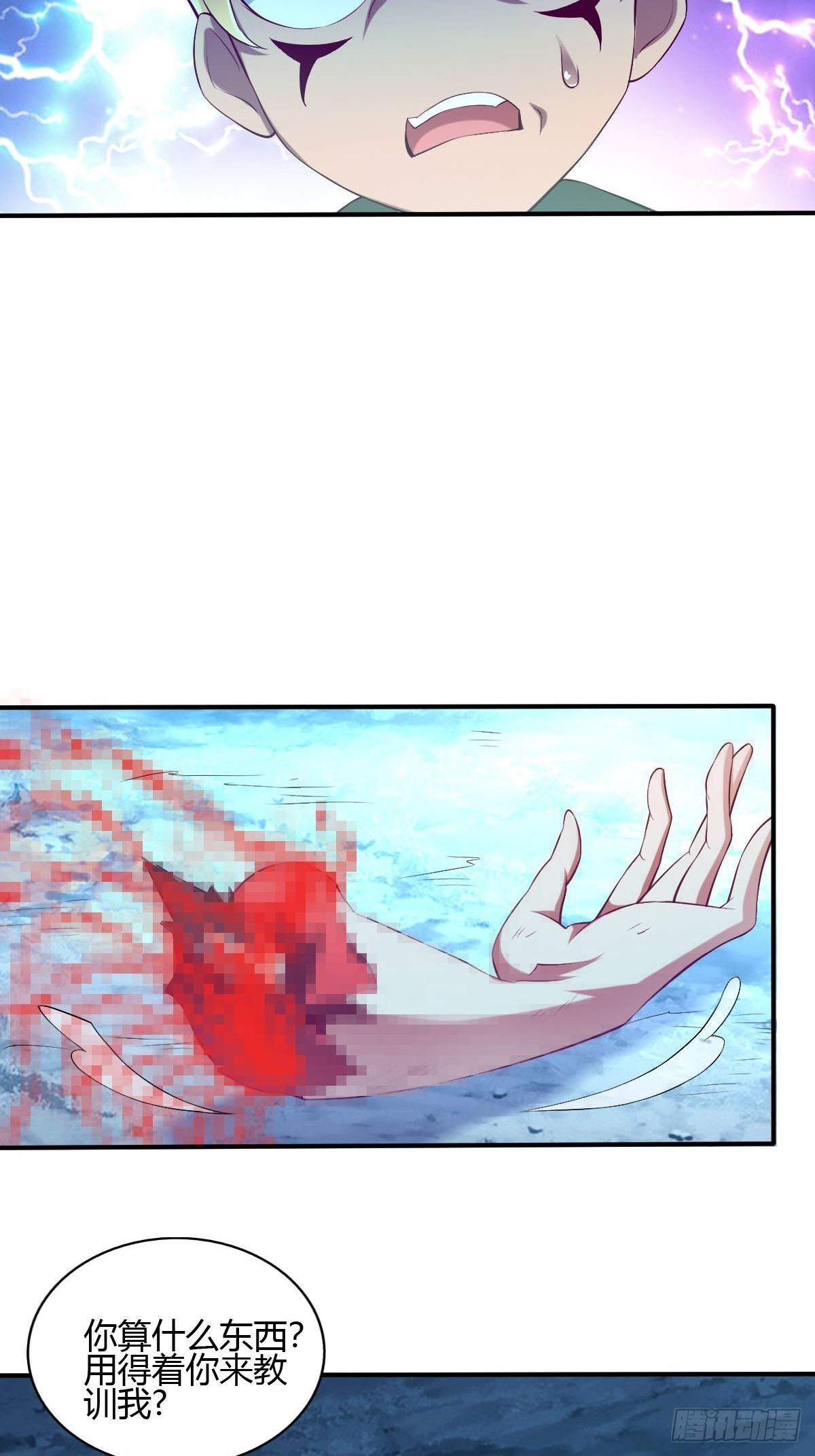 第三十四话-第35话