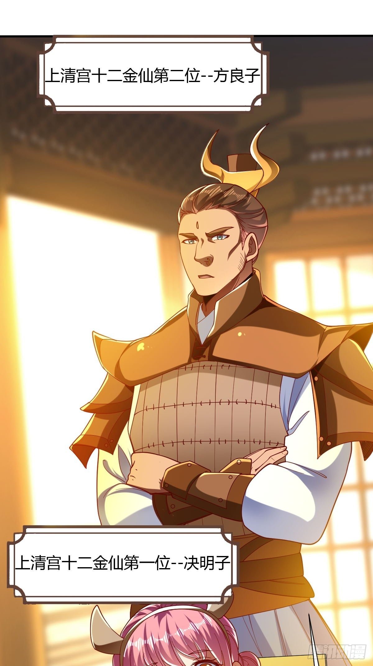 第三十四话-第35话