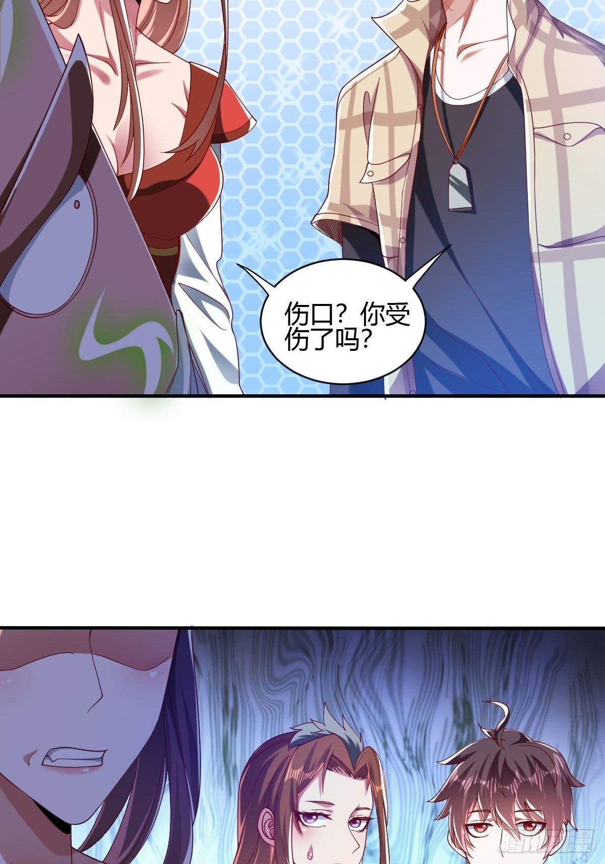 第三十六话(1/2)-第37话