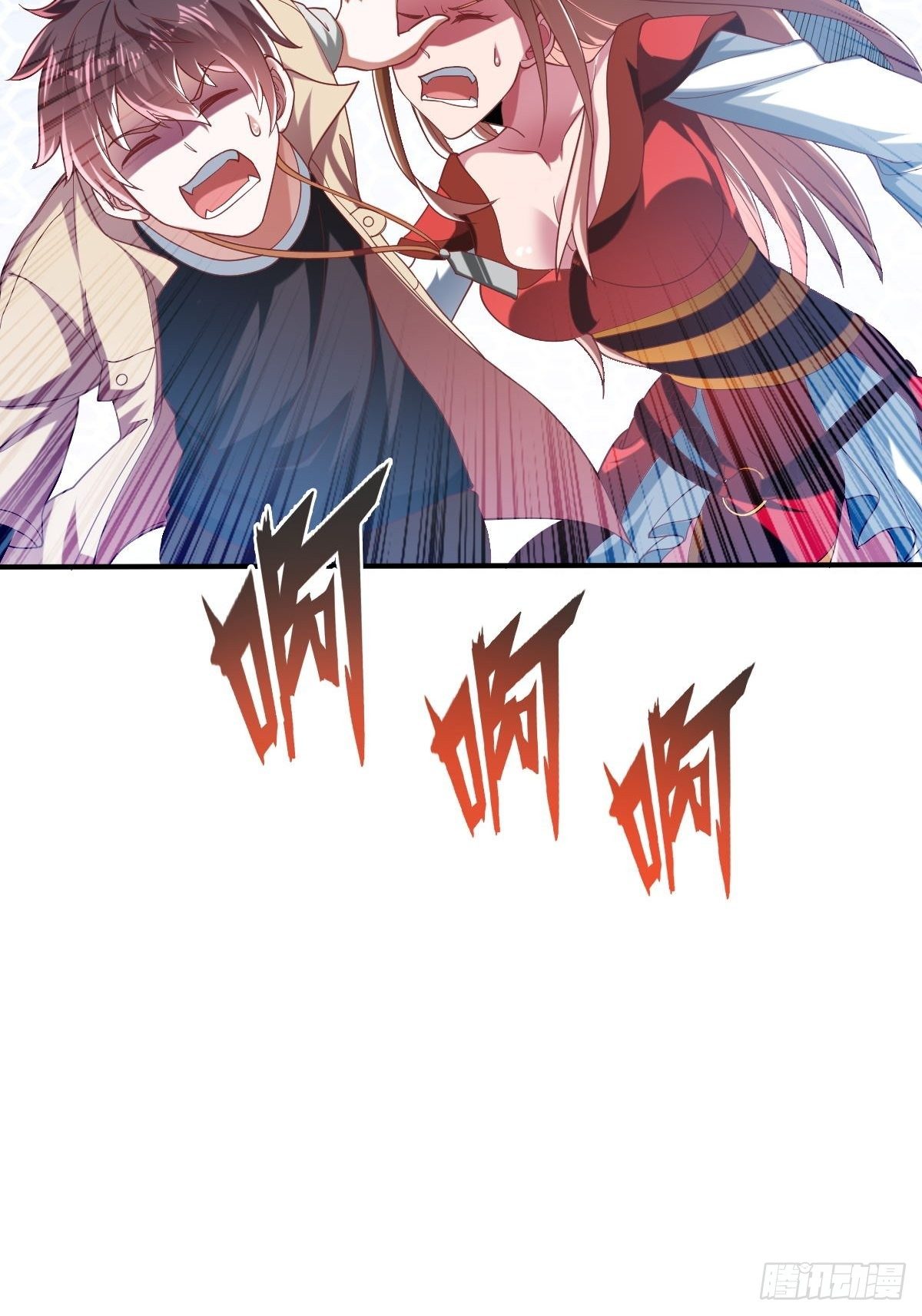 第三十六话(1/2)-第37话