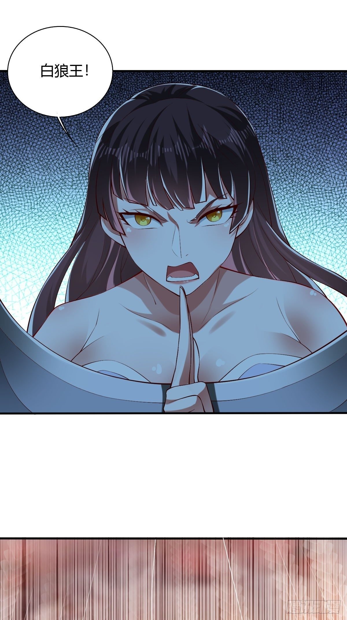 第三十六话(1/2)-第37话