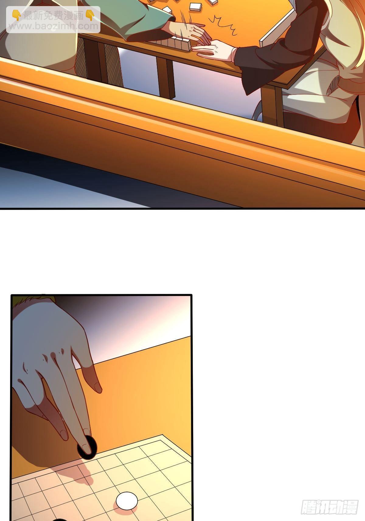 第三十六话(1/2)-第37话