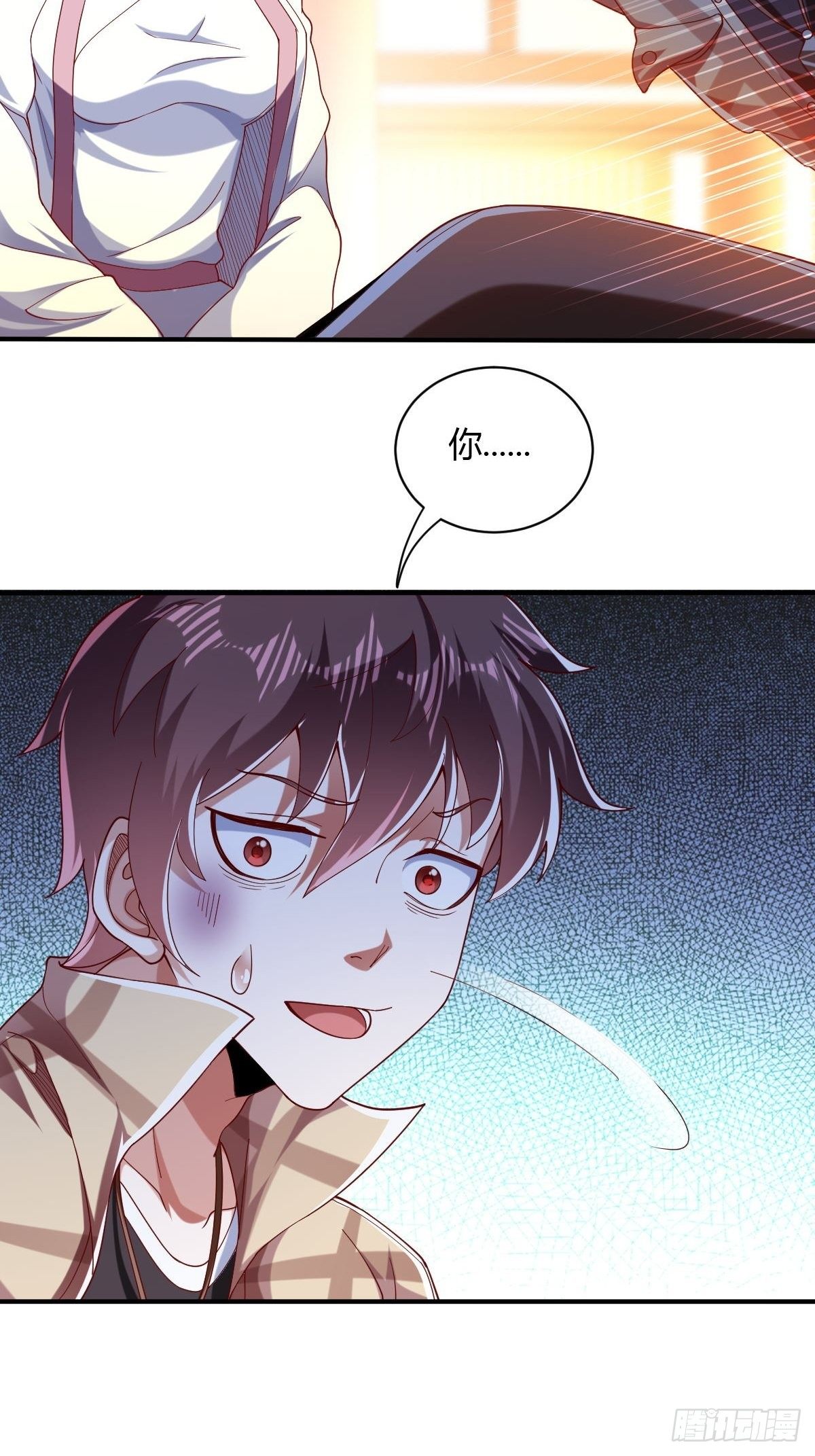 第三十八话-第39话