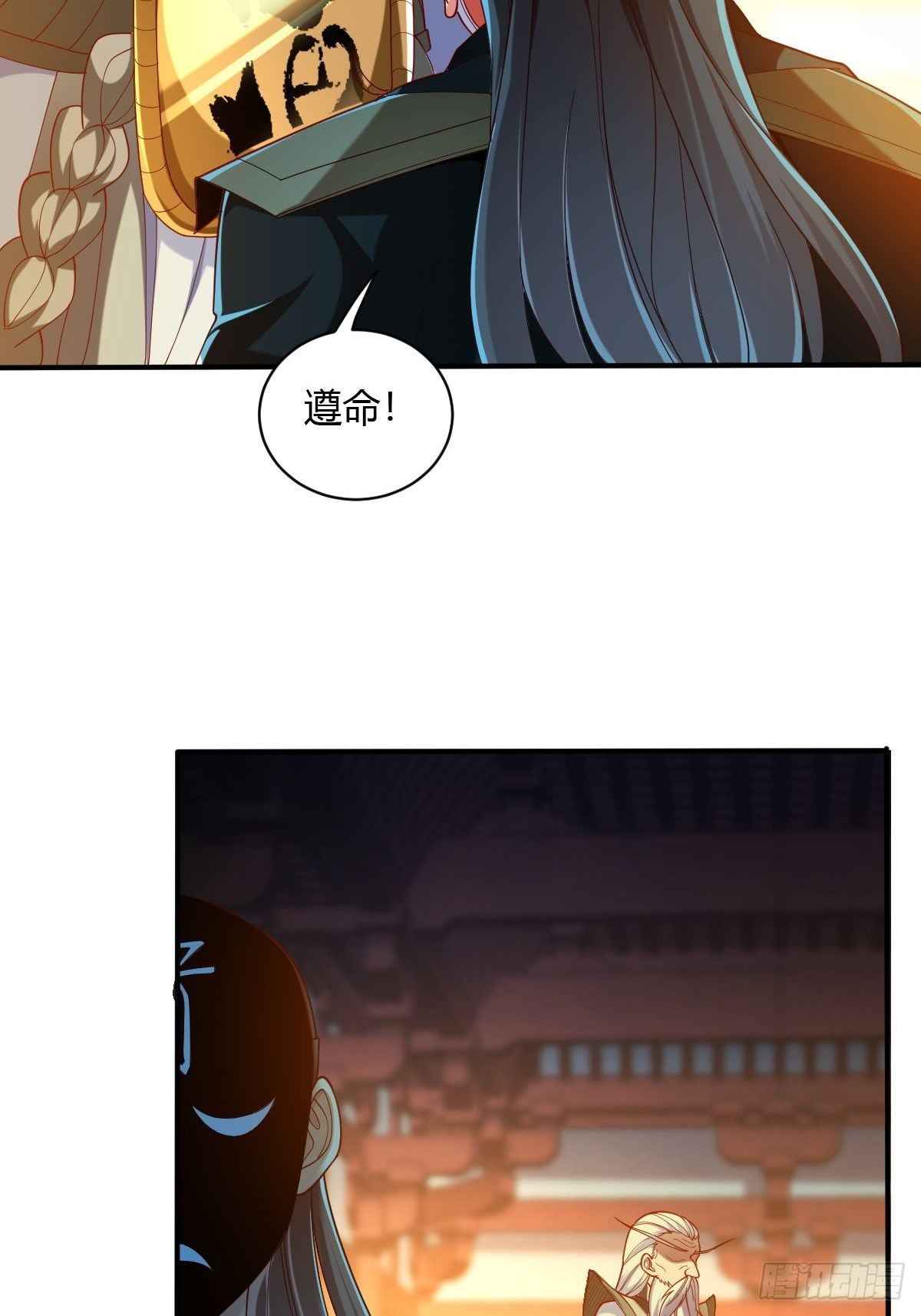 第三十八话-第39话