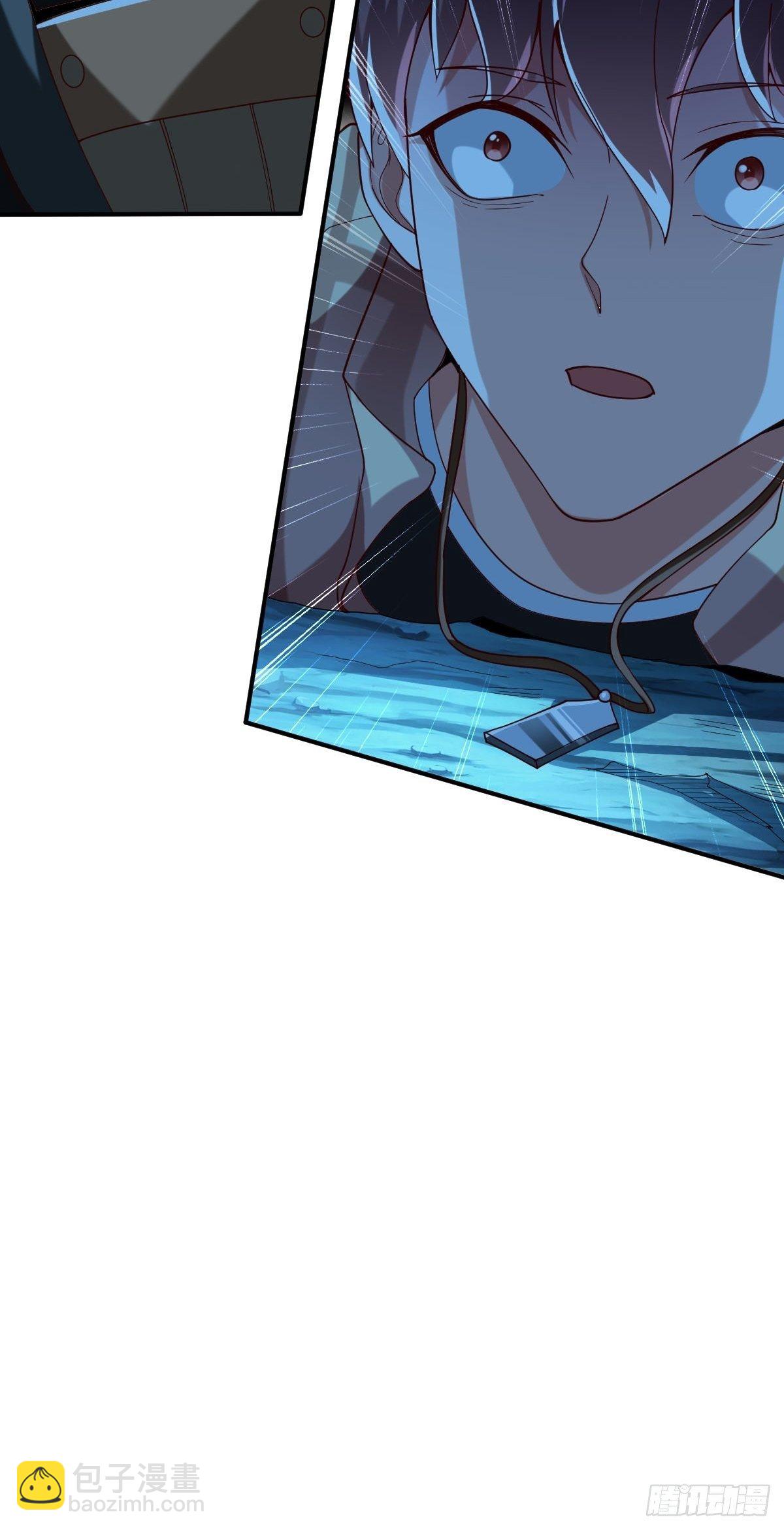 第三十八话-第39话