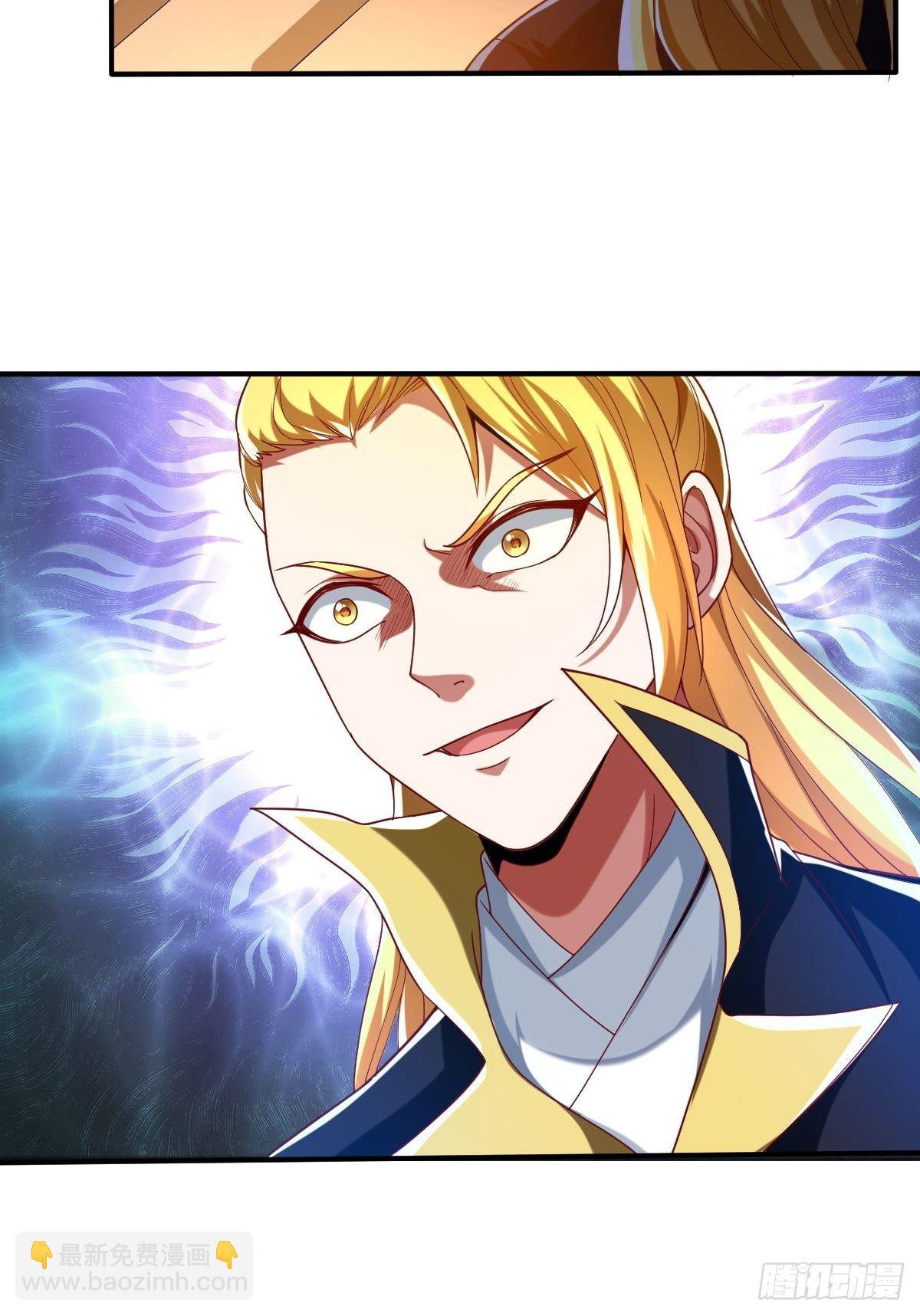 第三十八话-第39话