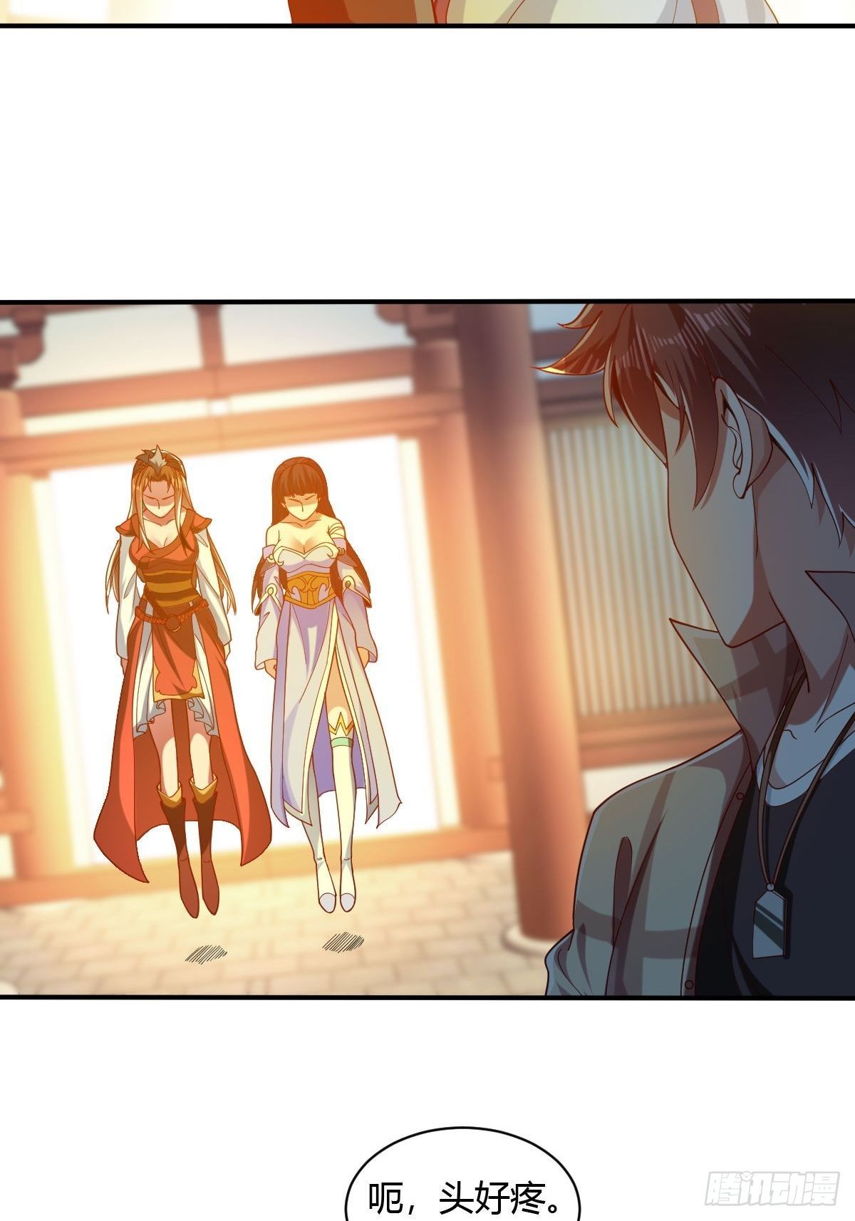 第三十八话-第39话