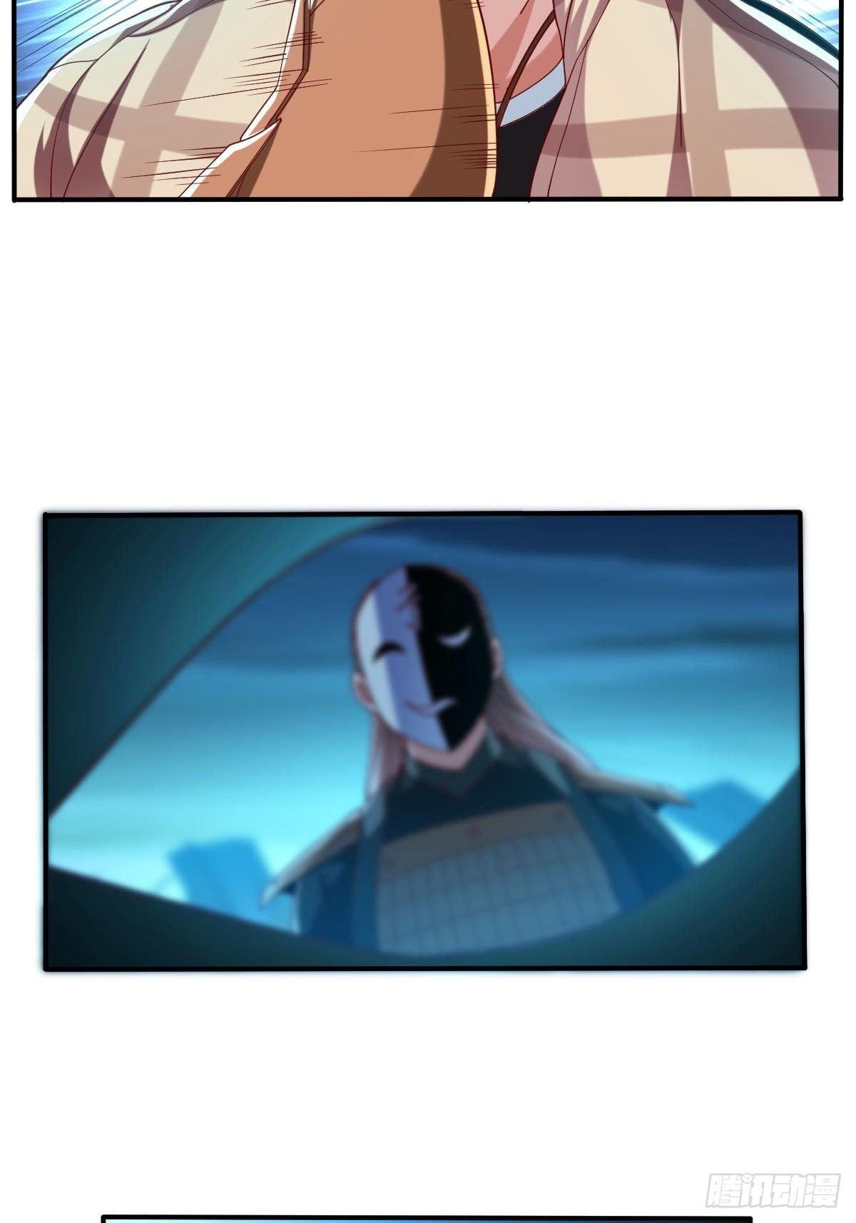 第三十八话-第39话