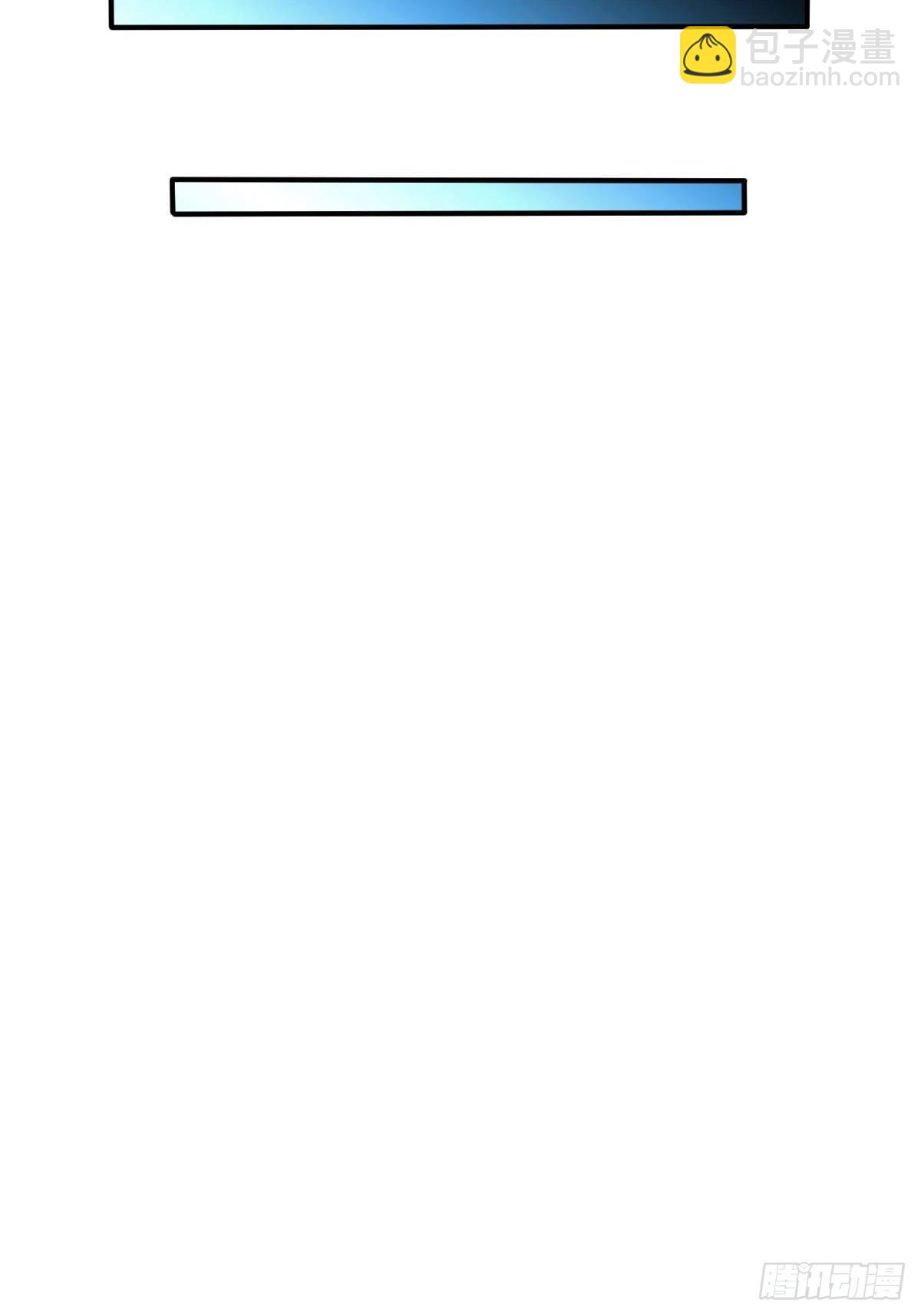 第三十八话-第39话