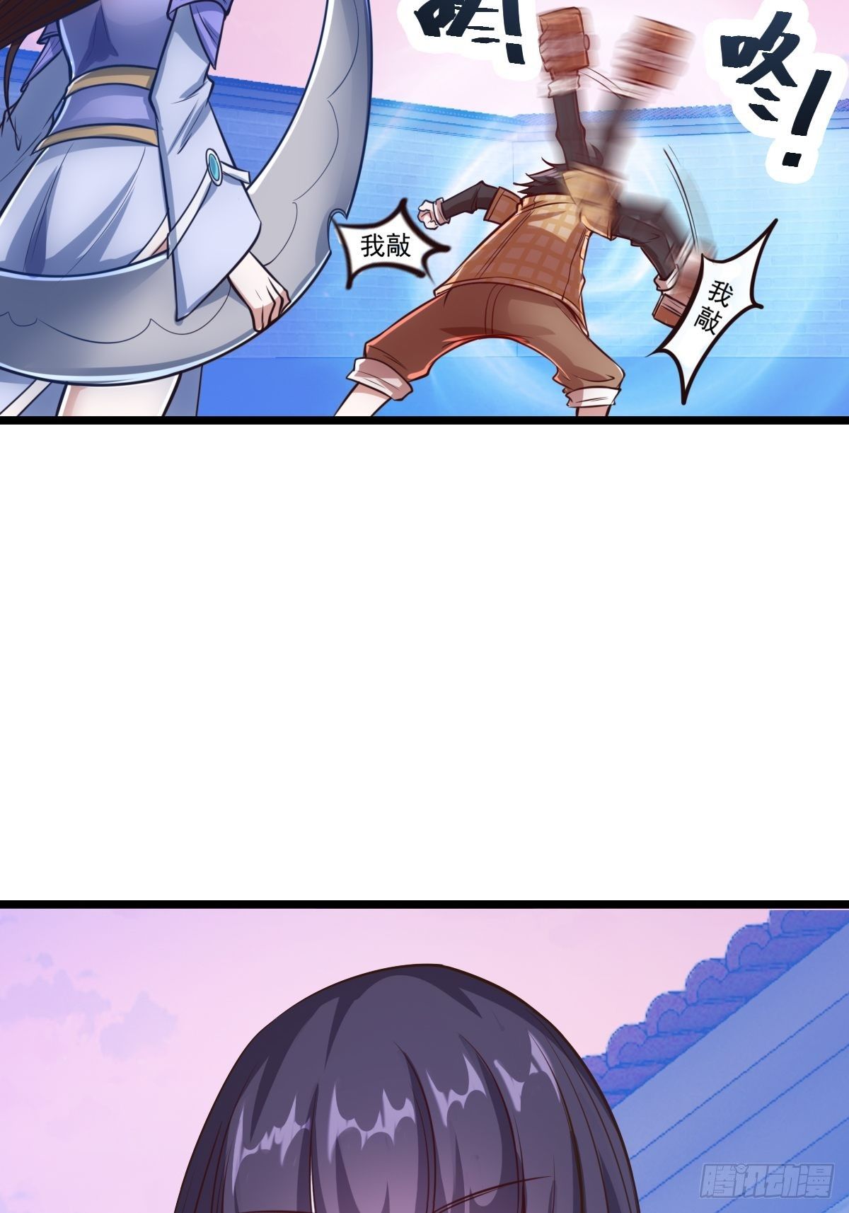 第四话：女侠饶命(1/2)-第5话