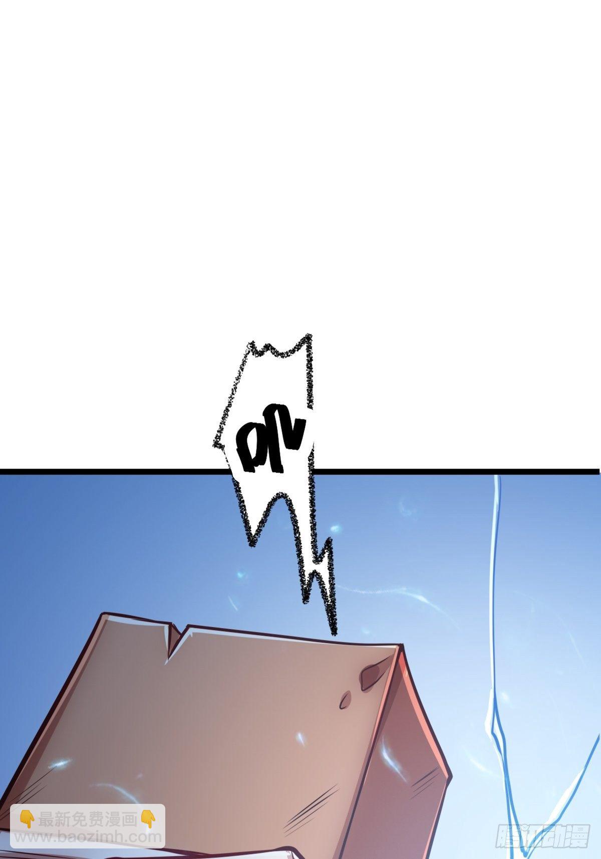 第四话：女侠饶命(1/2)-第5话