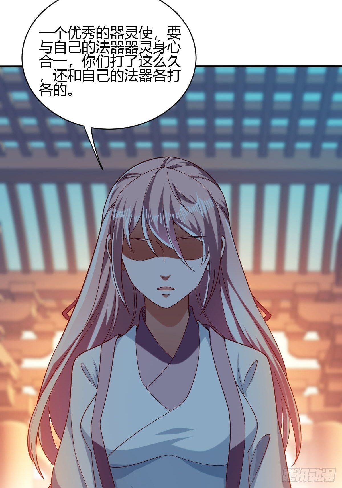 第四十话(1/2)-第41话