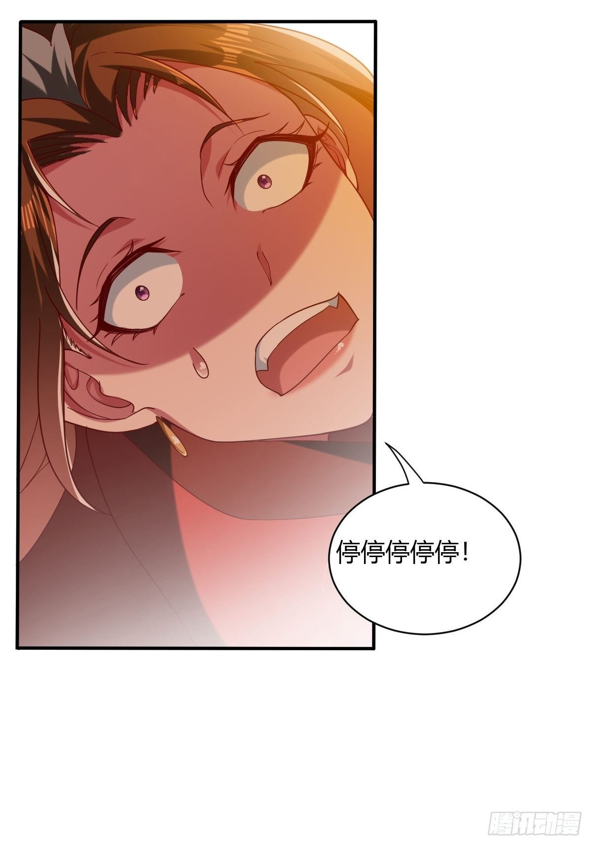 第四十话(1/2)-第41话