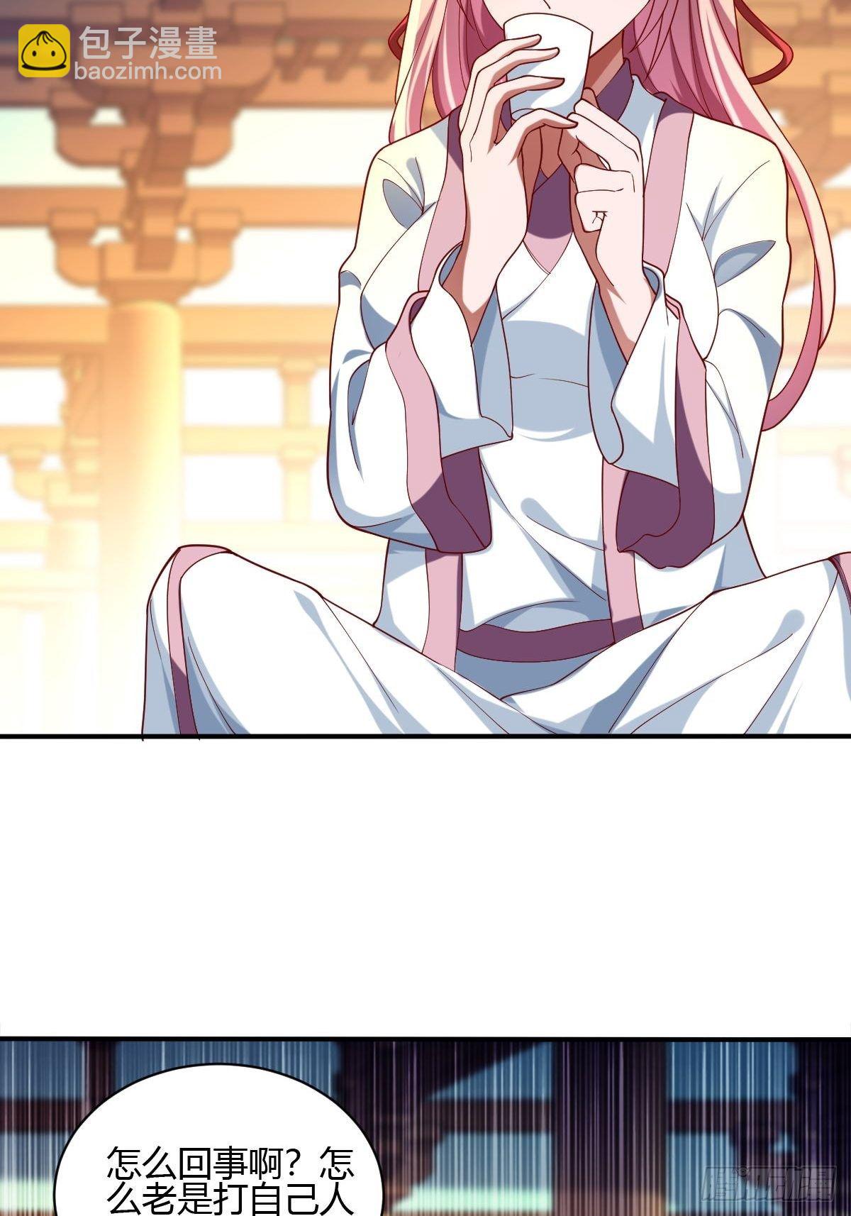 第四十话(1/2)-第41话