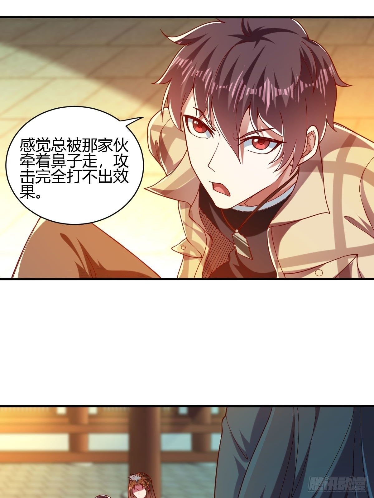 第四十话(1/2)-第41话