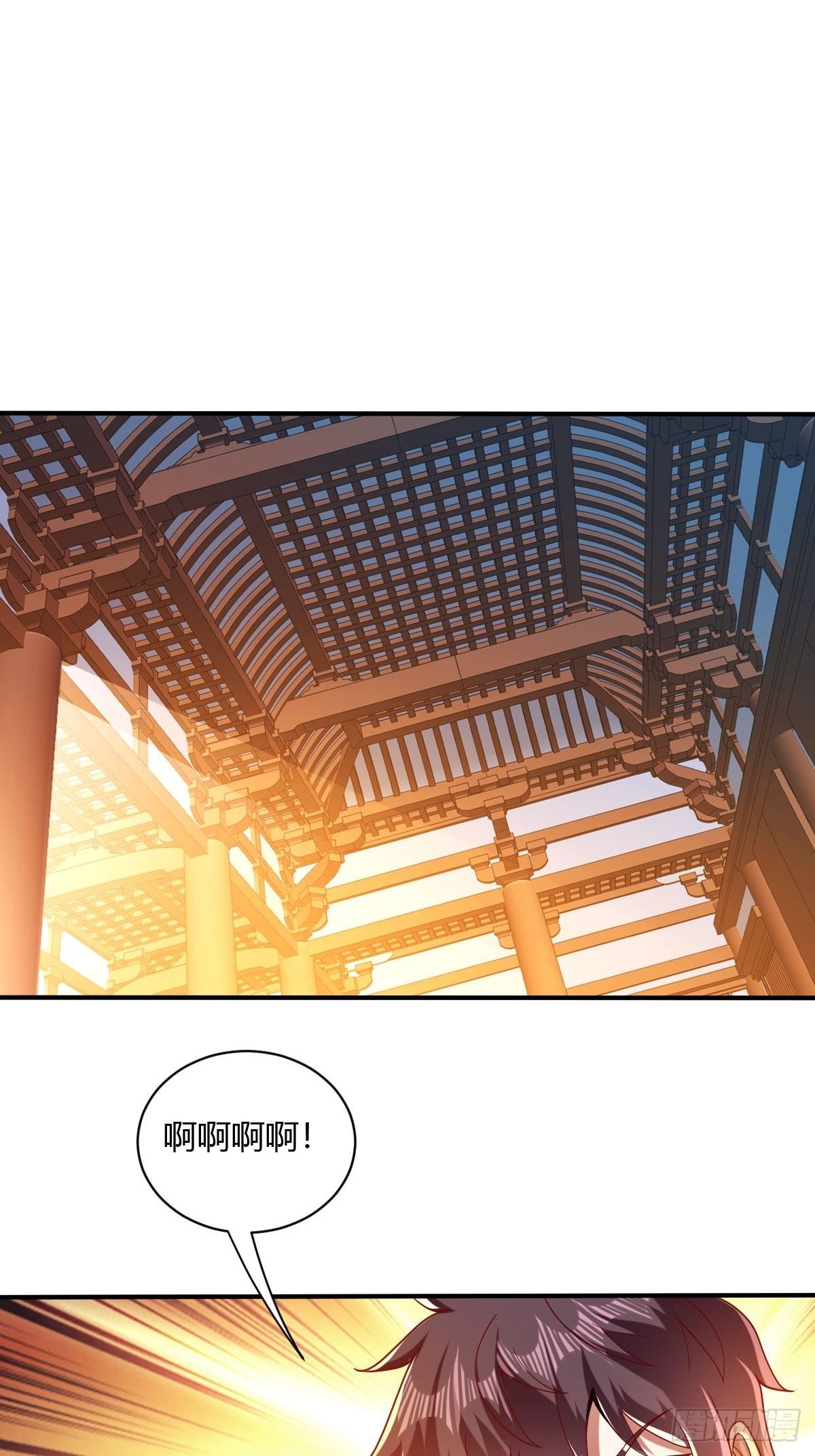 第四十话(1/2)-第41话