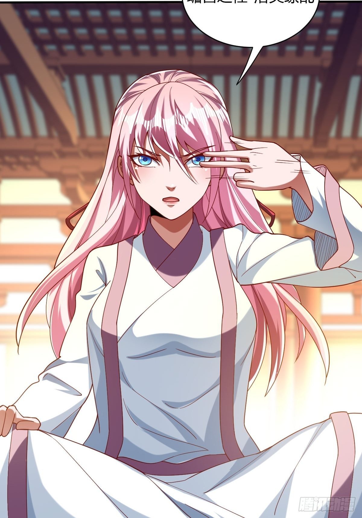 第42话(1/2)-第43话