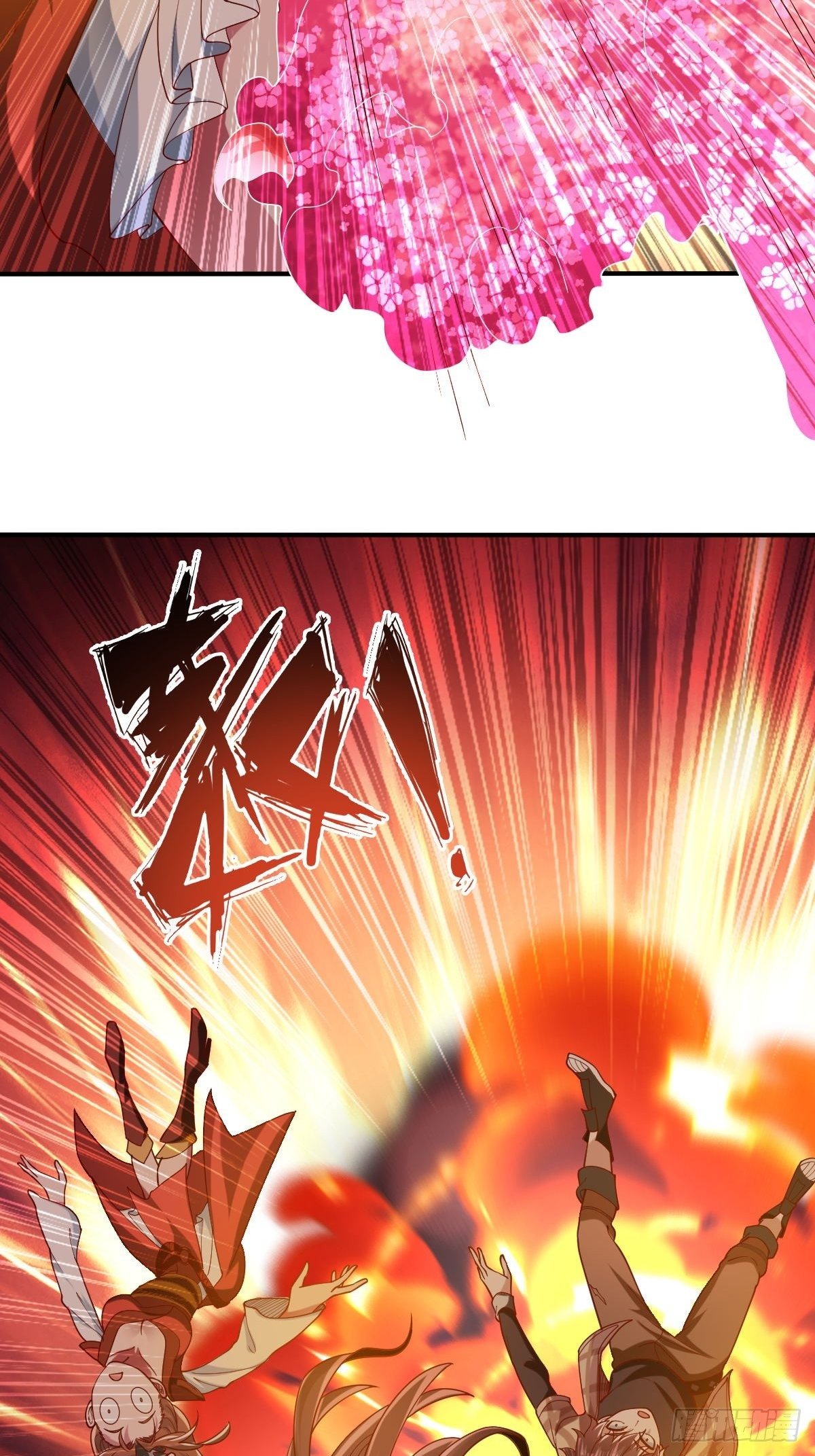 第42话(1/2)-第43话