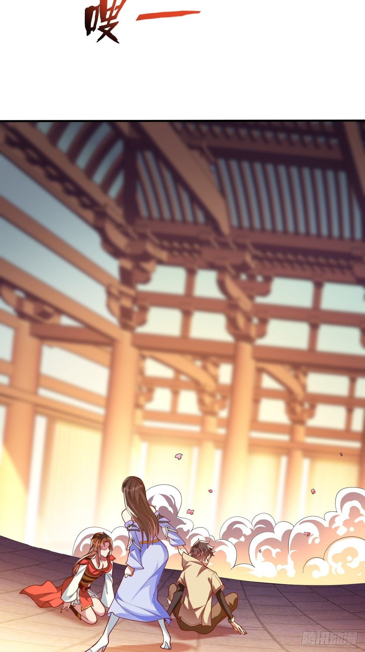 第42话(1/2)-第43话