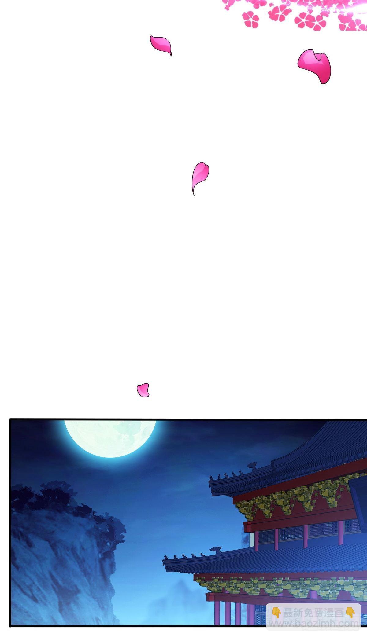 第42话(1/2)-第43话