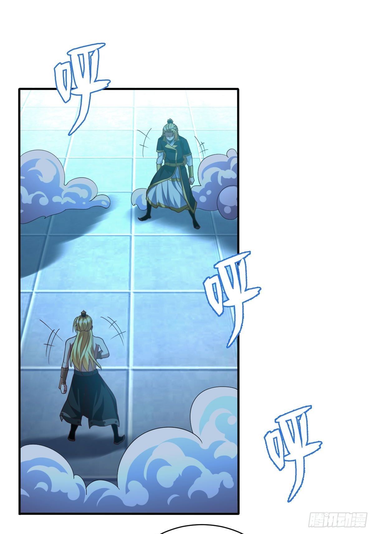 第42话(1/2)-第43话