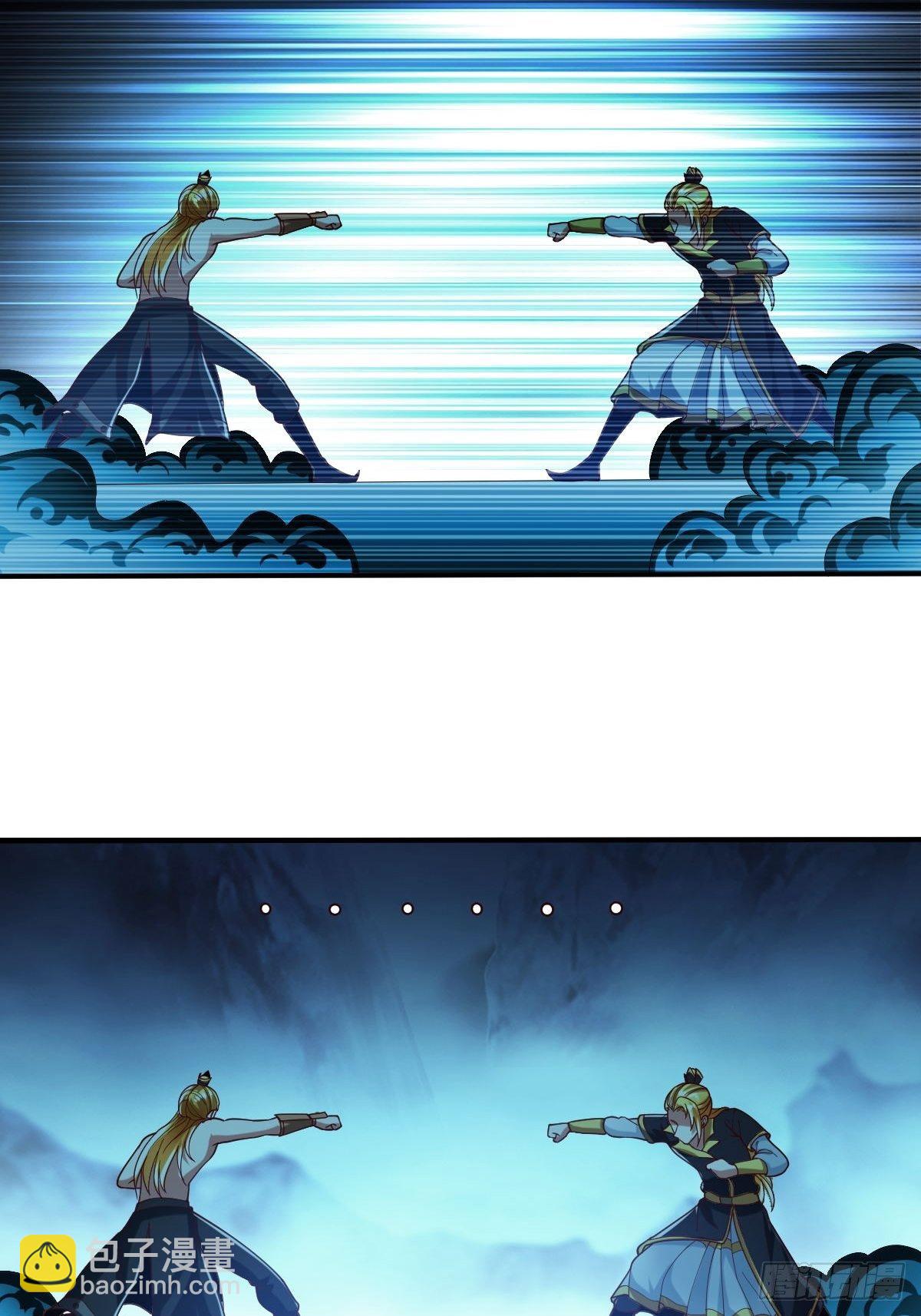 第42话(1/2)-第43话