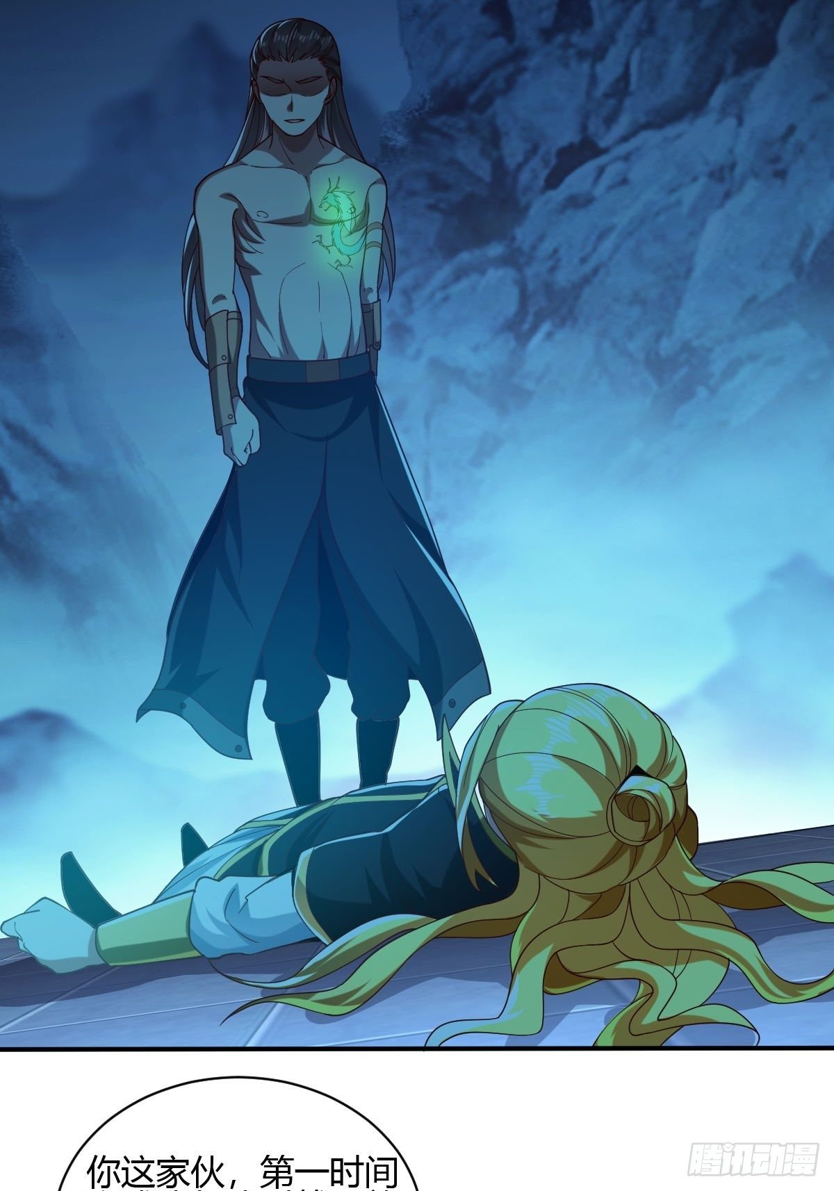 第42话(1/2)-第43话